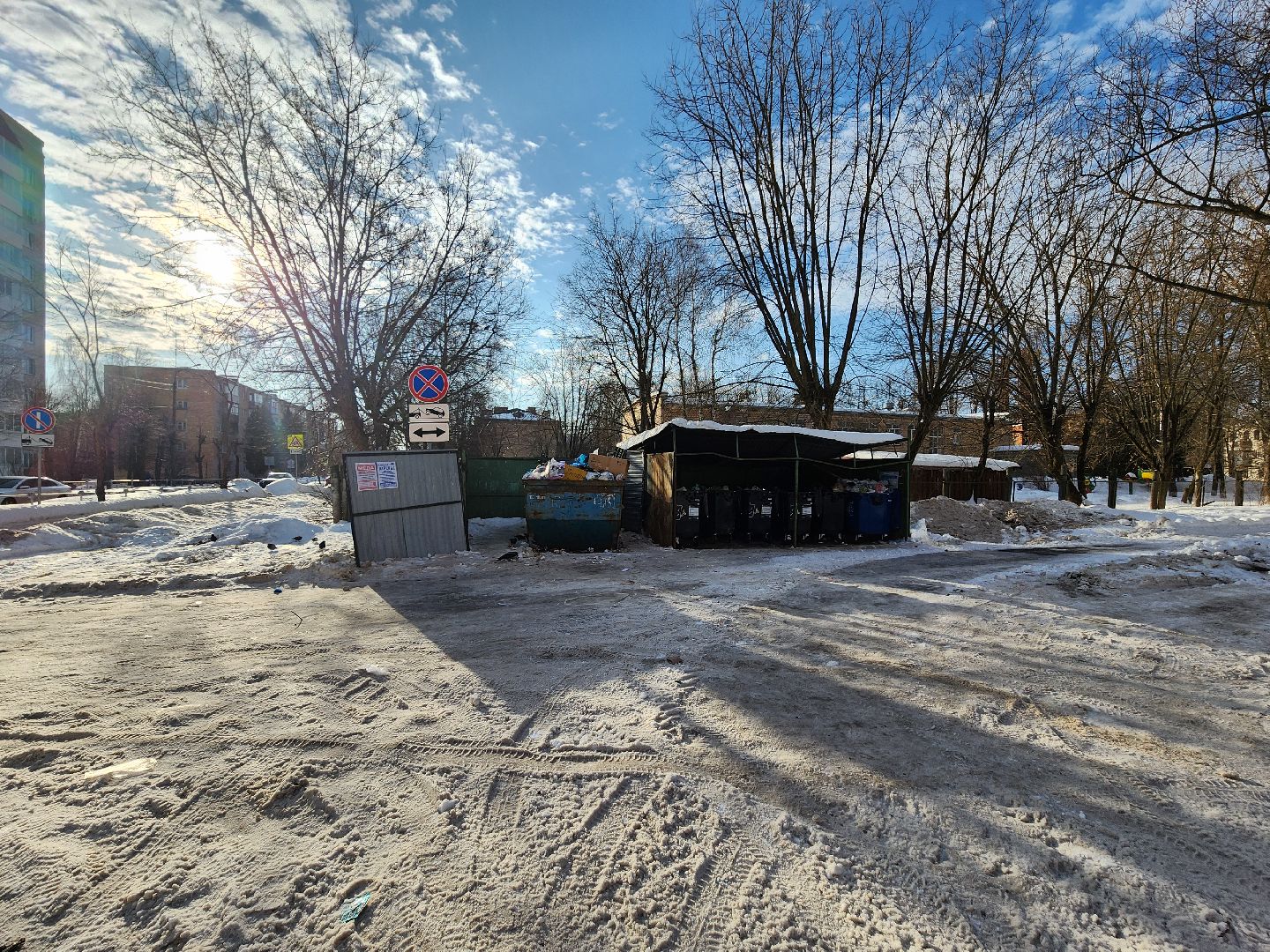 серпухов, подмосковье, знаки запрета парковки, улица Ногина,