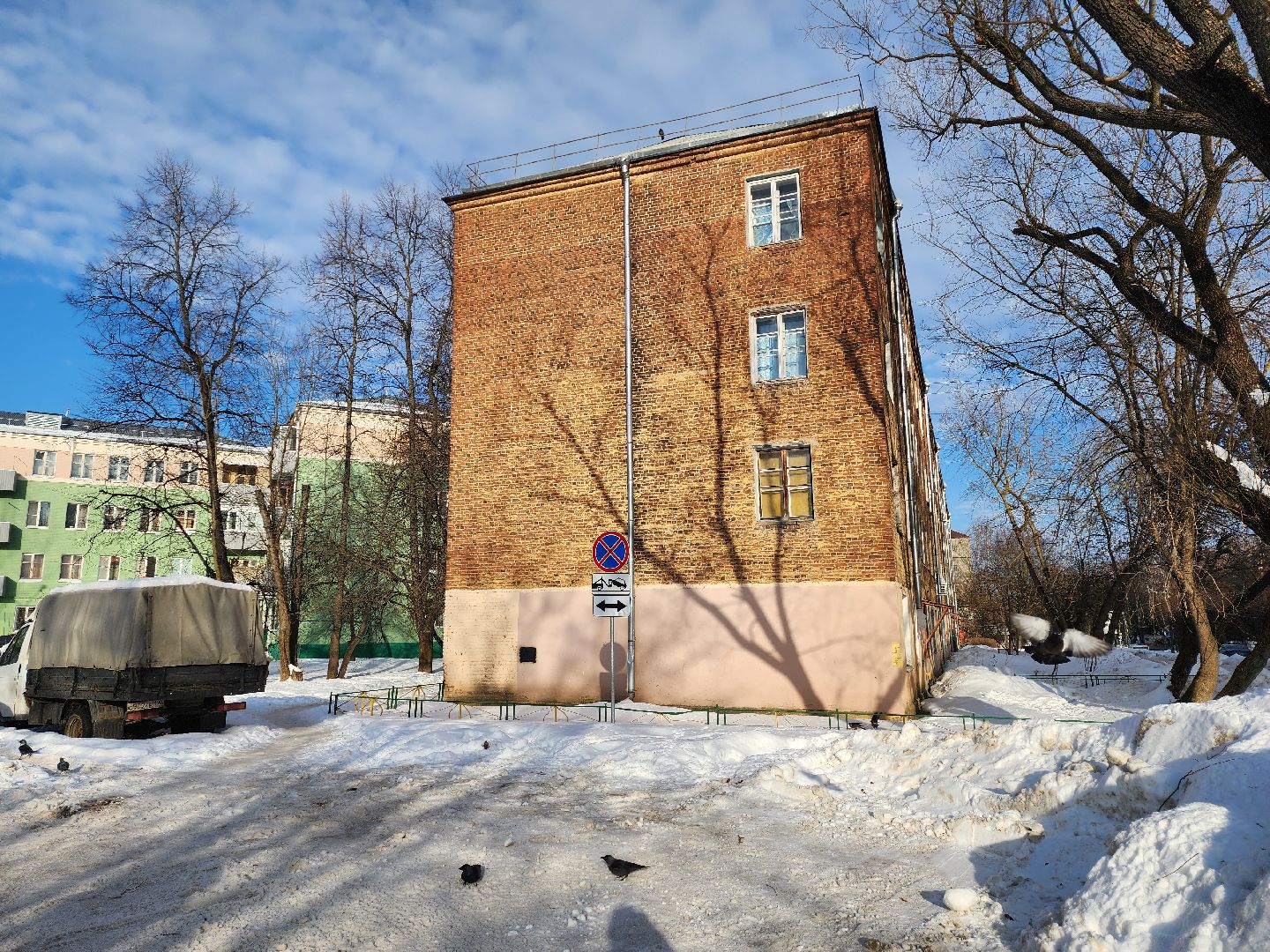 серпухов, подмосковье, знаки запрета парковки, улица Ногина,