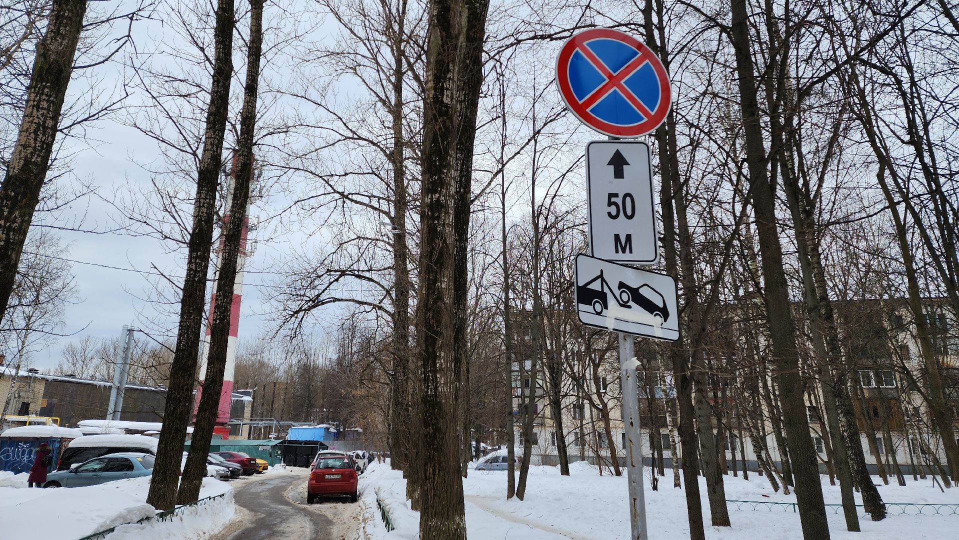 Одинцово, жкх, подд, тко, контейнерная площадка,