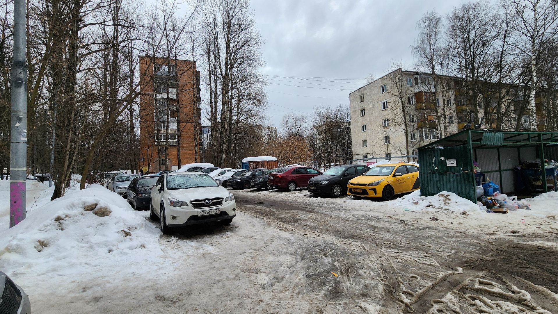 Одинцово, жкх, подд, тко, контейнерная площадка,