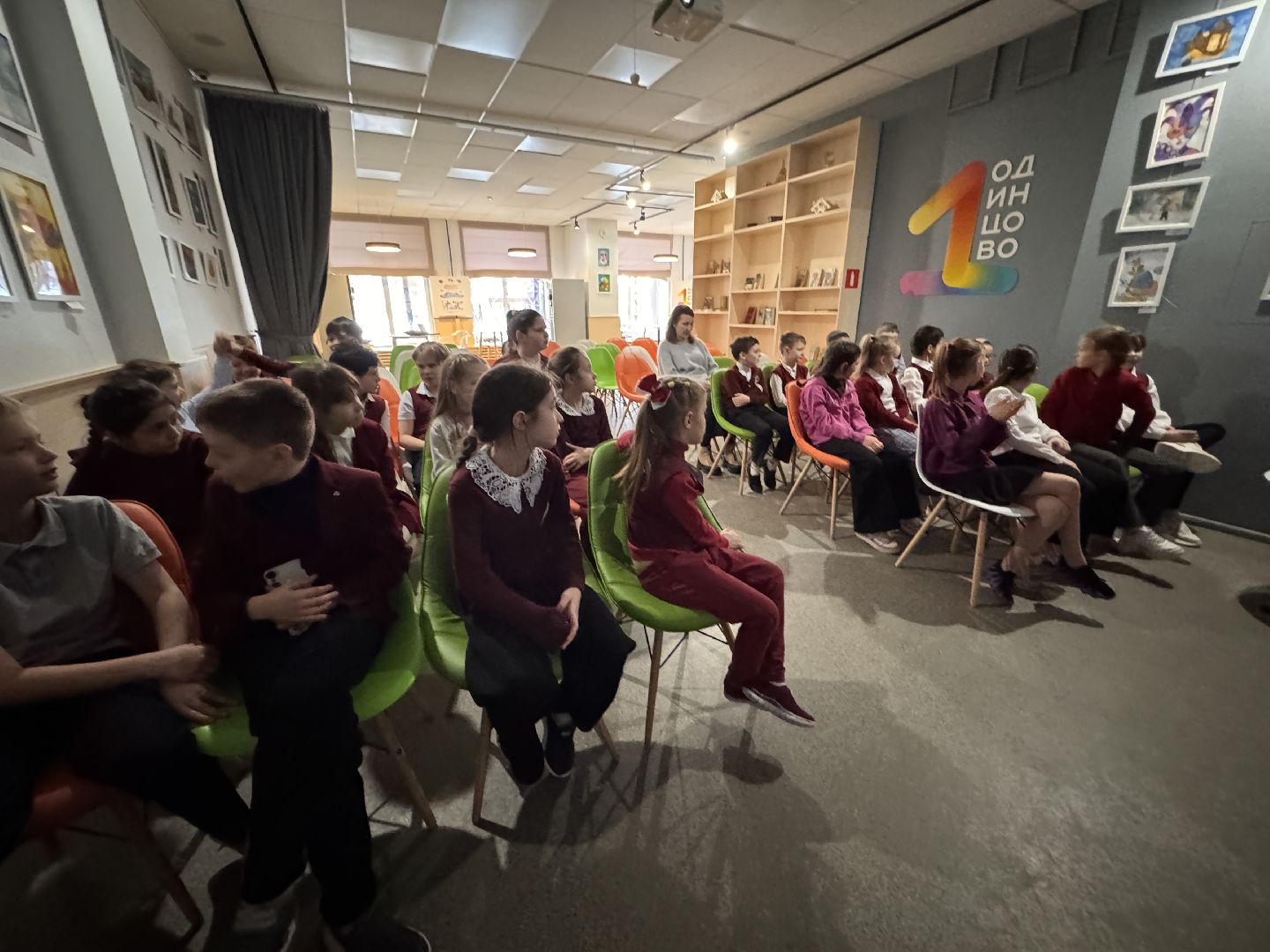 Одинцово, Родной язык, Культура, Образование,