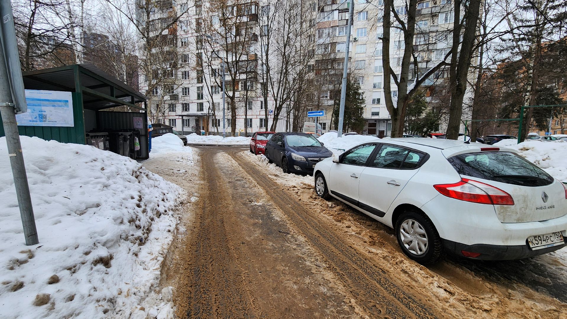 одинцово, тко, густ,