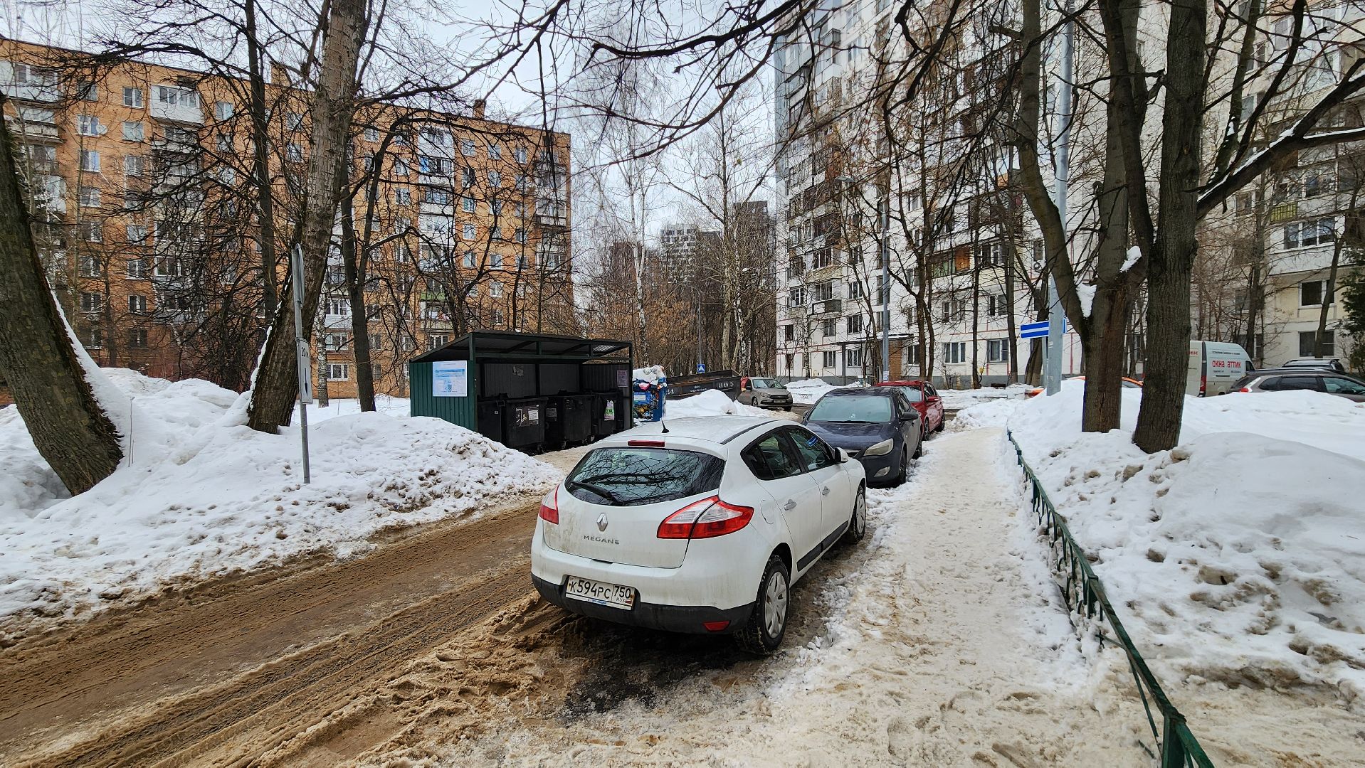 одинцово, тко, густ,