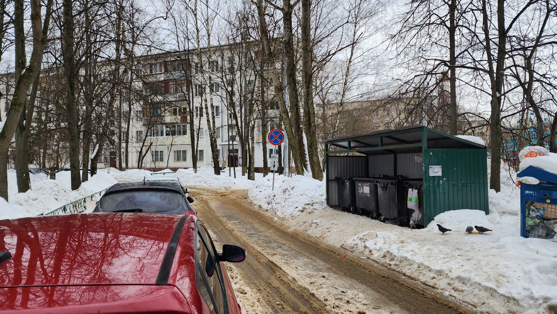 одинцово, тко, густ,