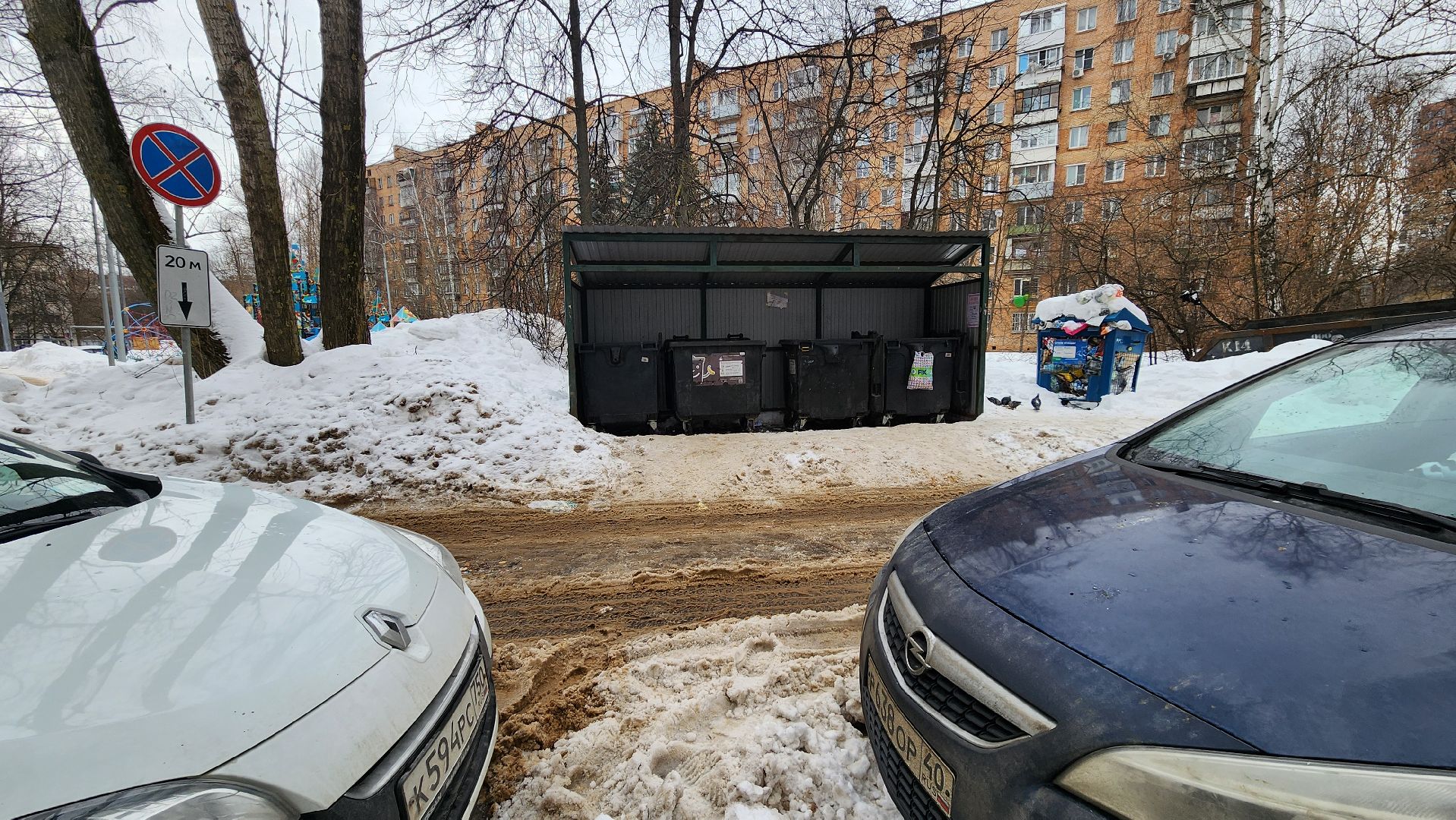 одинцово, тко, густ,