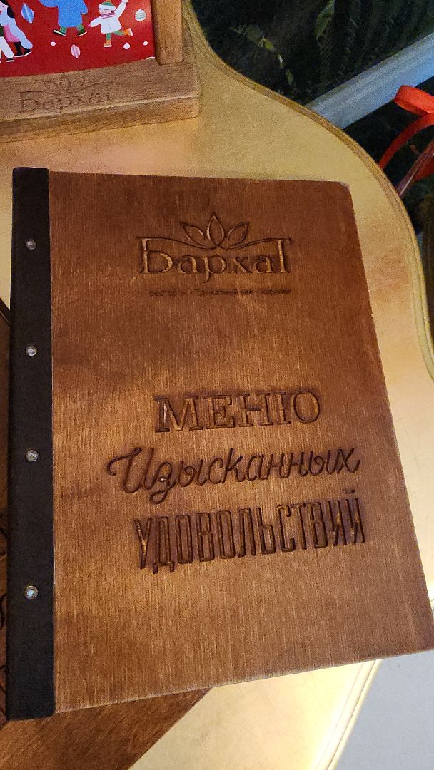 электросталь, электростальский колледж, ресторан, рестораны, студенты, практика, производственная практика, мой город, праздники, повар,