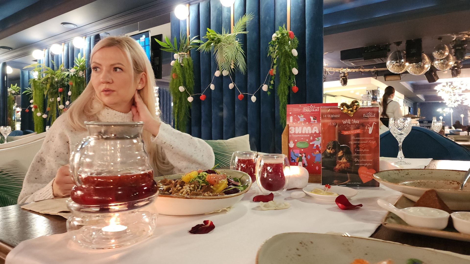 электросталь, электростальский колледж, ресторан, рестораны, студенты, практика, производственная практика, мой город, праздники, повар,