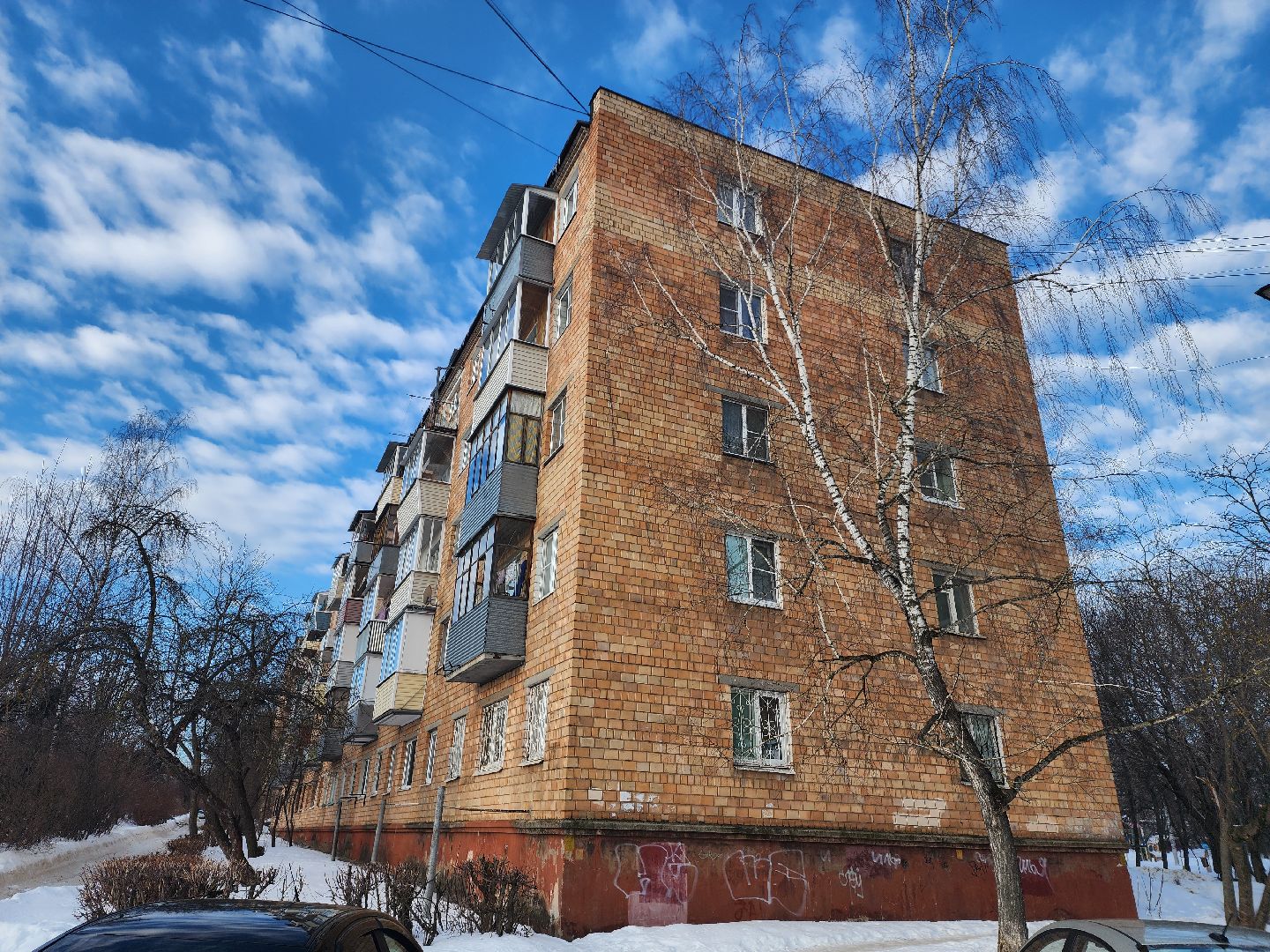 серпухов, улица физкультурная, управляющая компания, наледь на крыше, жкх,