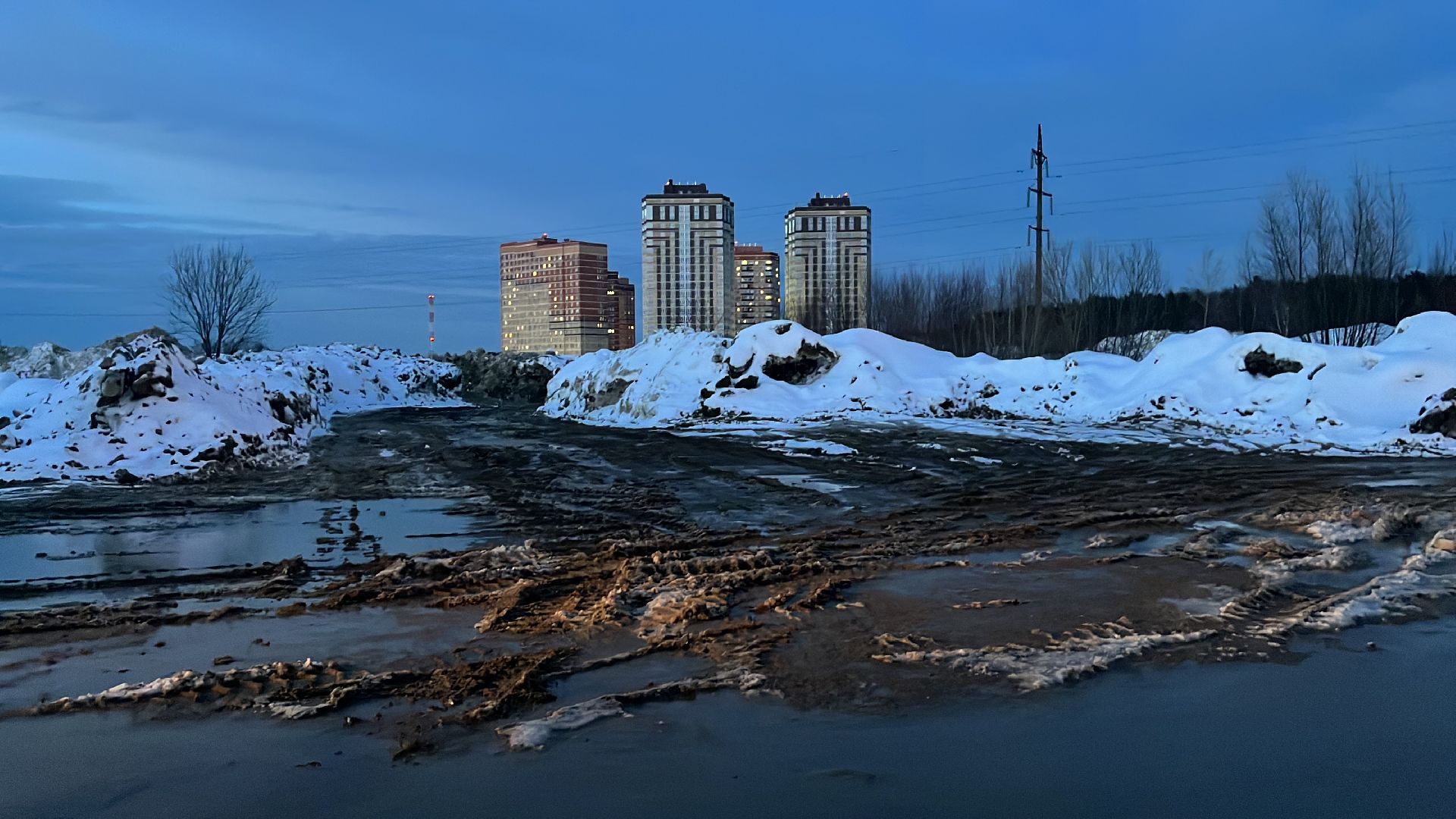 снег, складирование снега, земельный участок,