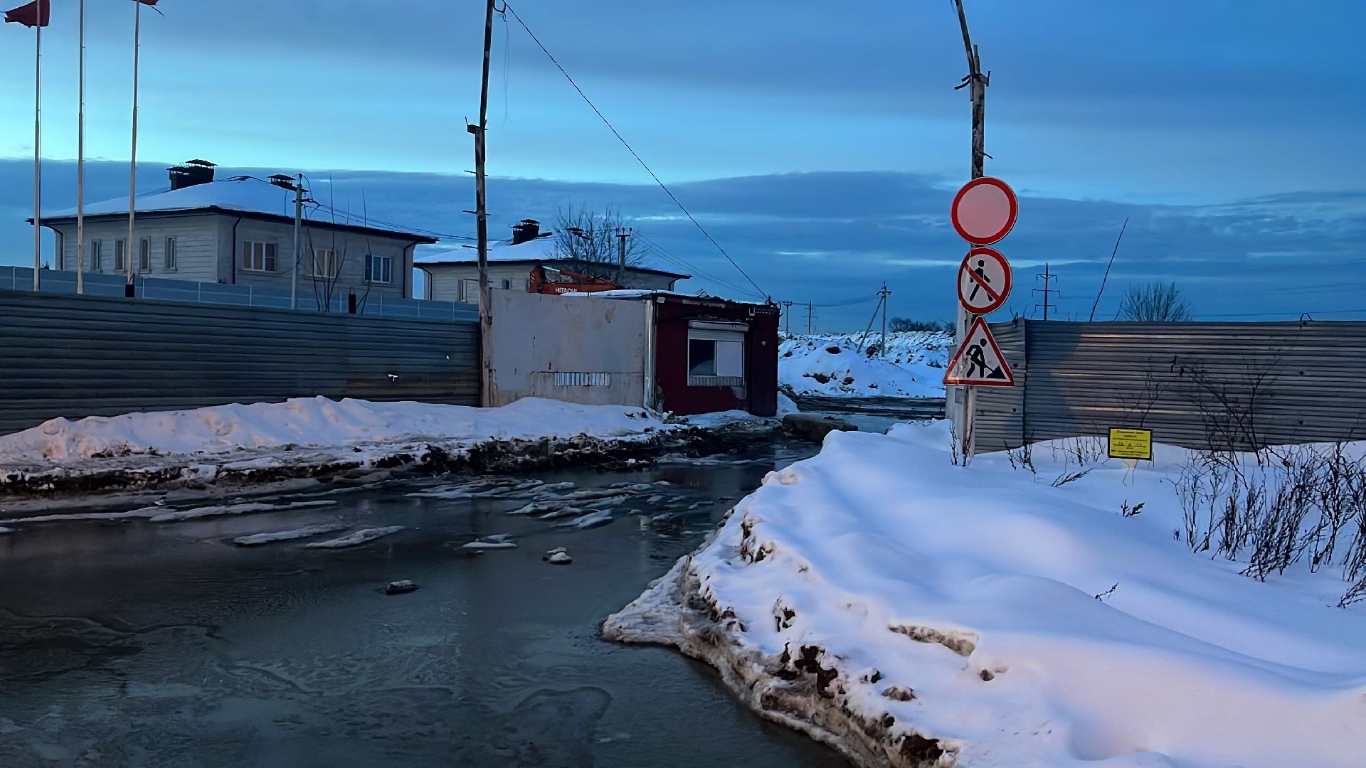 снег, складирование снега, земельный участок,