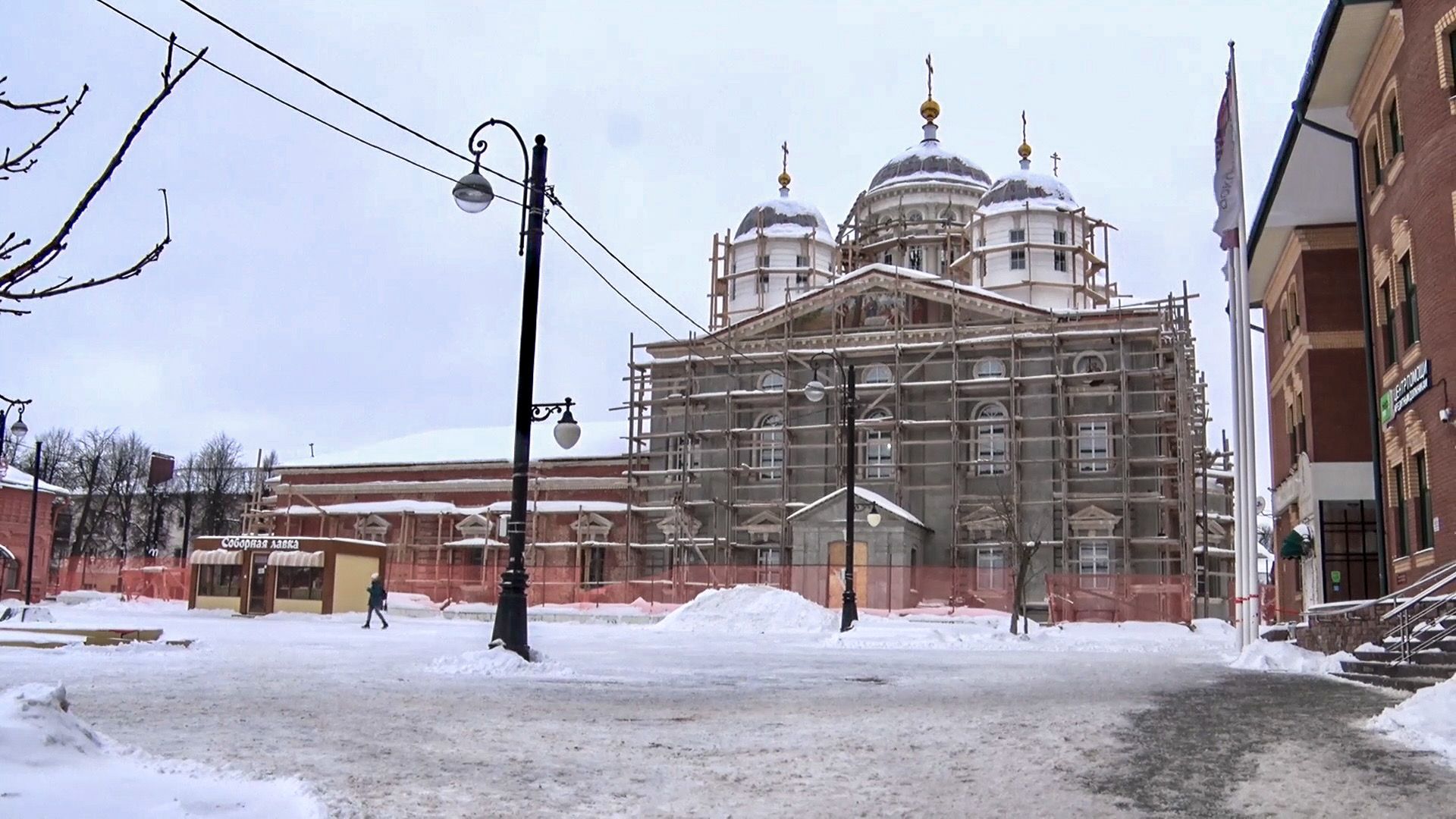 Клин, общество, строительство, Троицкий Собор, благоустройство,