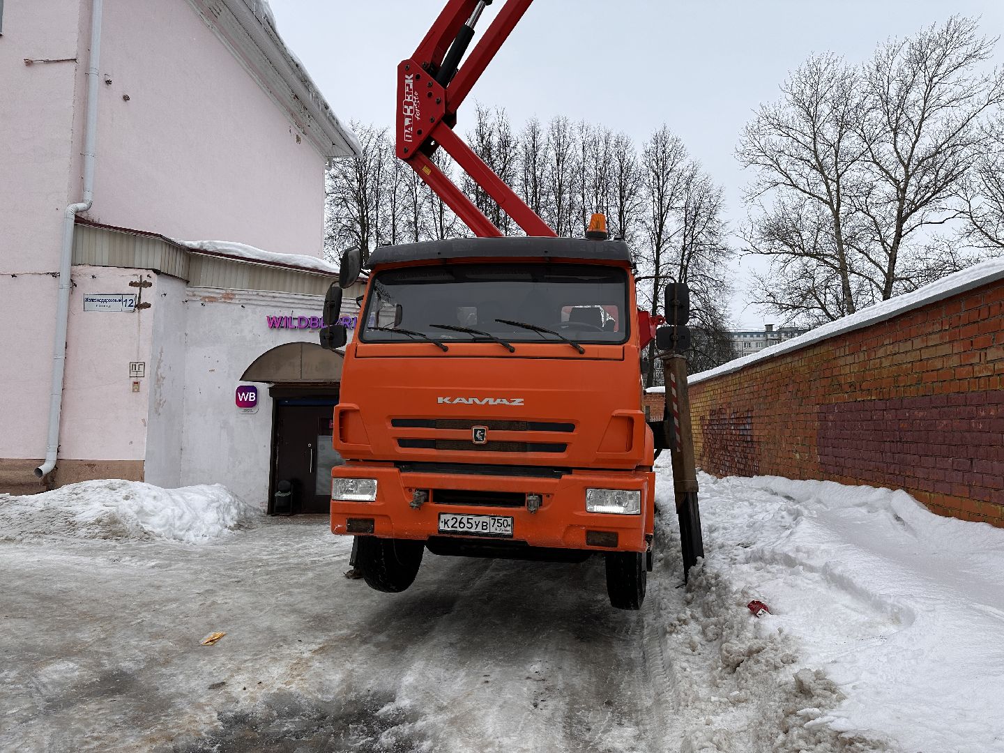 Клин, общество, ЖКХ, сосульки,