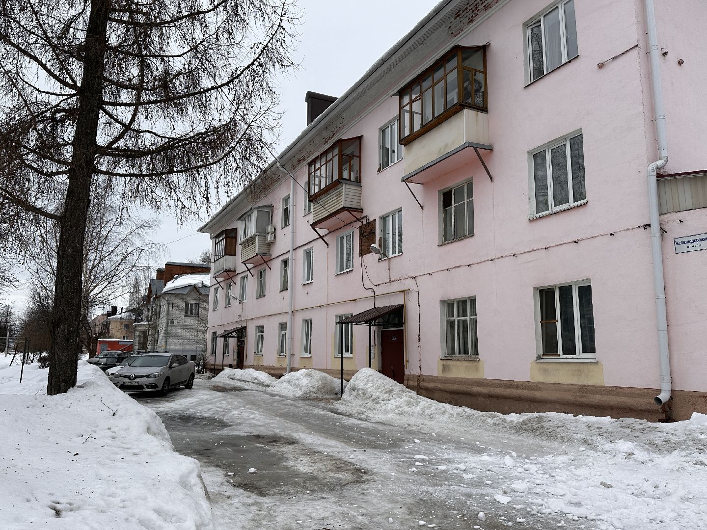 Клин, общество, ЖКХ, сосульки,