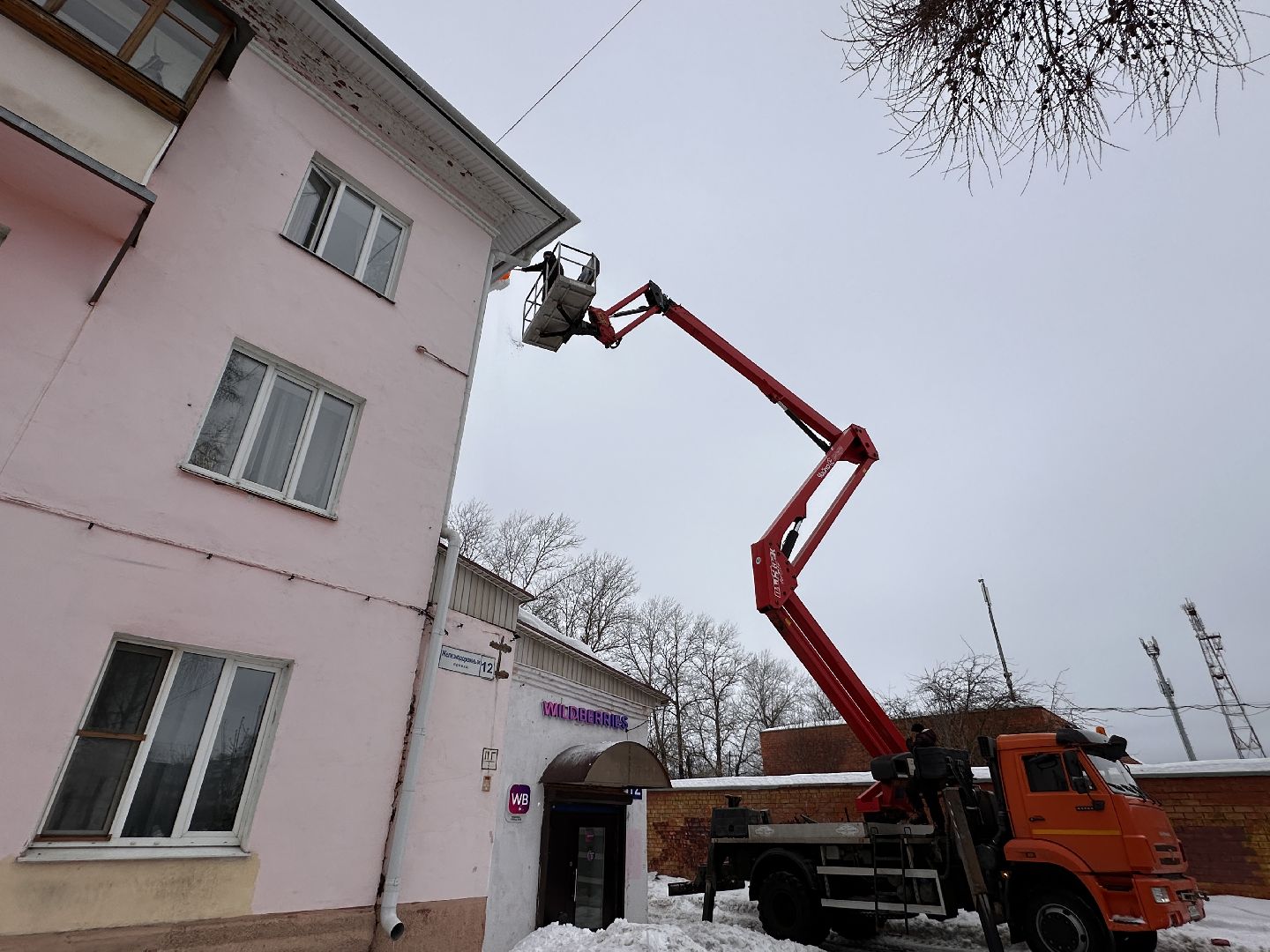 Клин, общество, ЖКХ, сосульки,