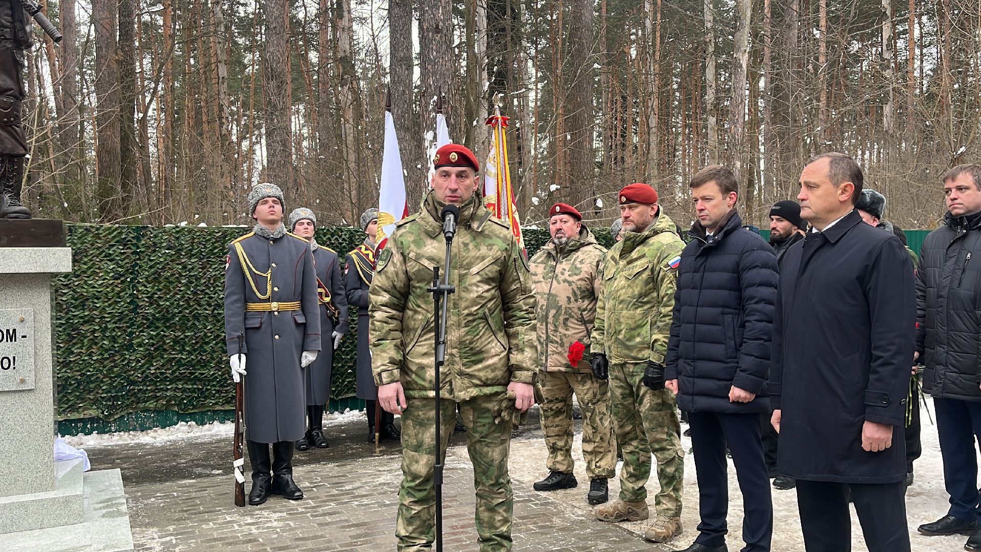 памятник, памятник героям сво, спецоперация,