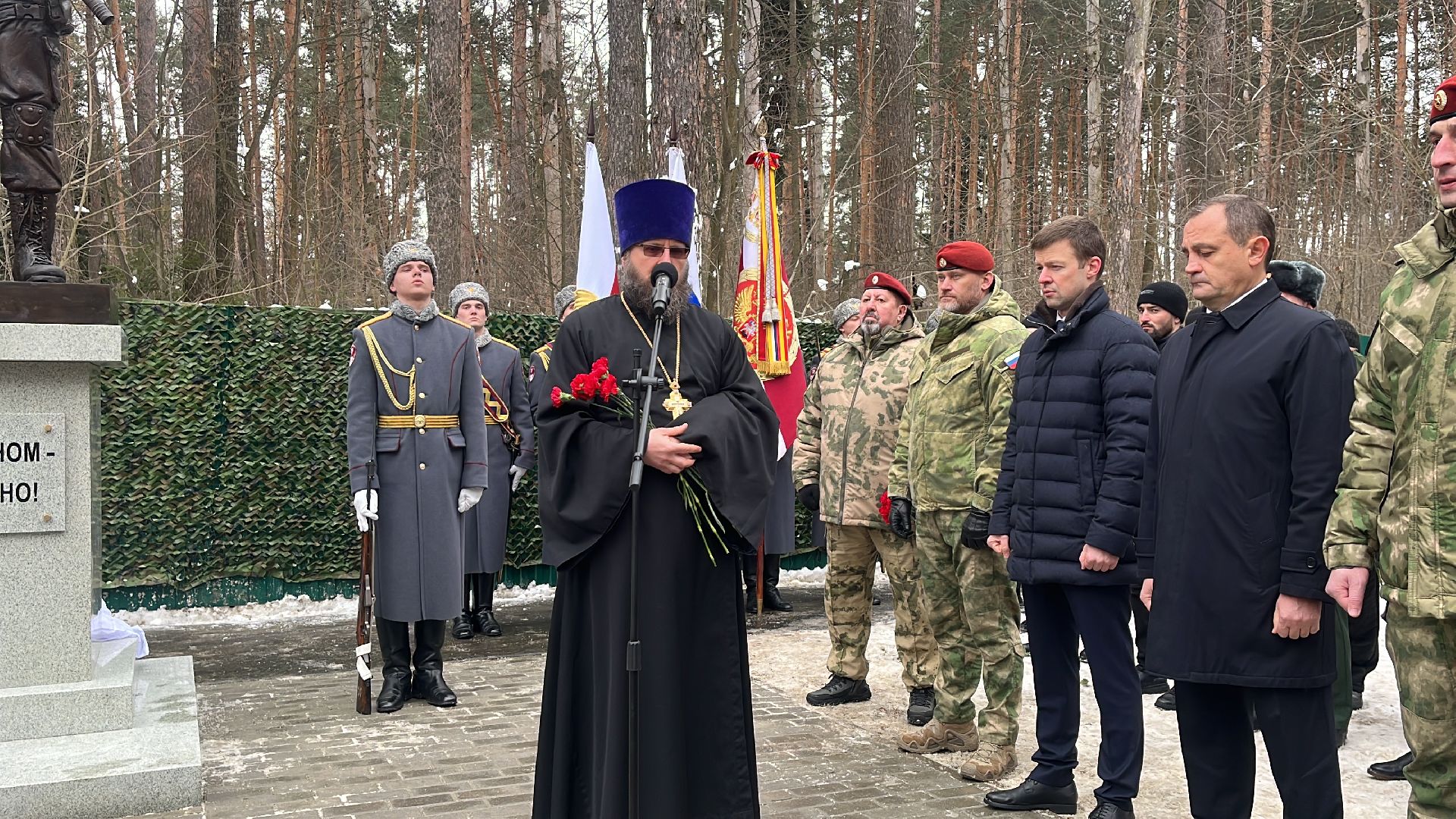 памятник, памятник героям сво, спецоперация,