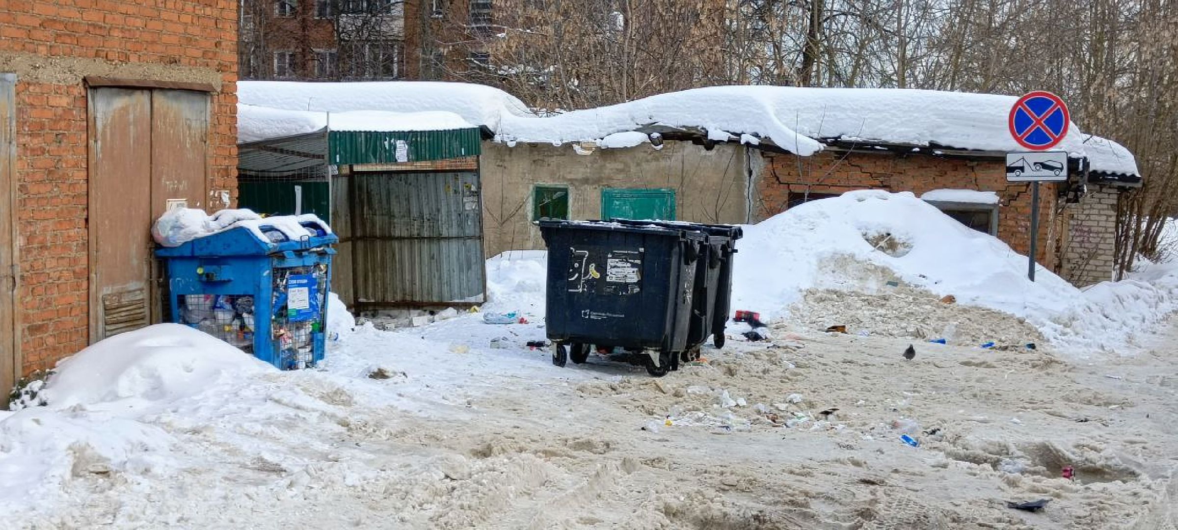 Дмитров, Икша, Транспорт,