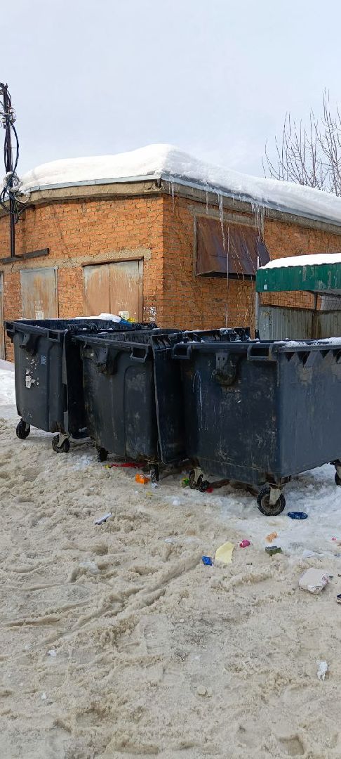 Дмитров, Икша, Транспорт,