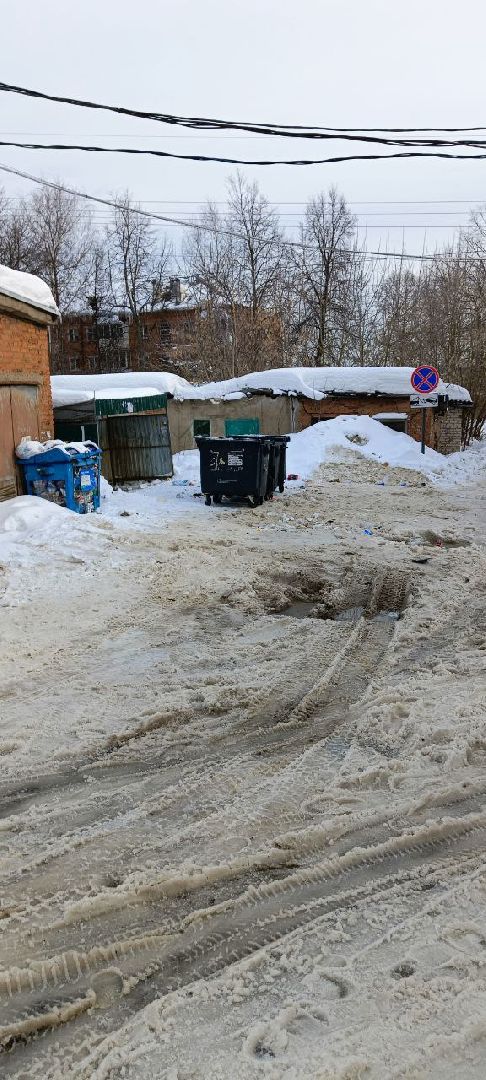 Дмитров, Икша, Транспорт,