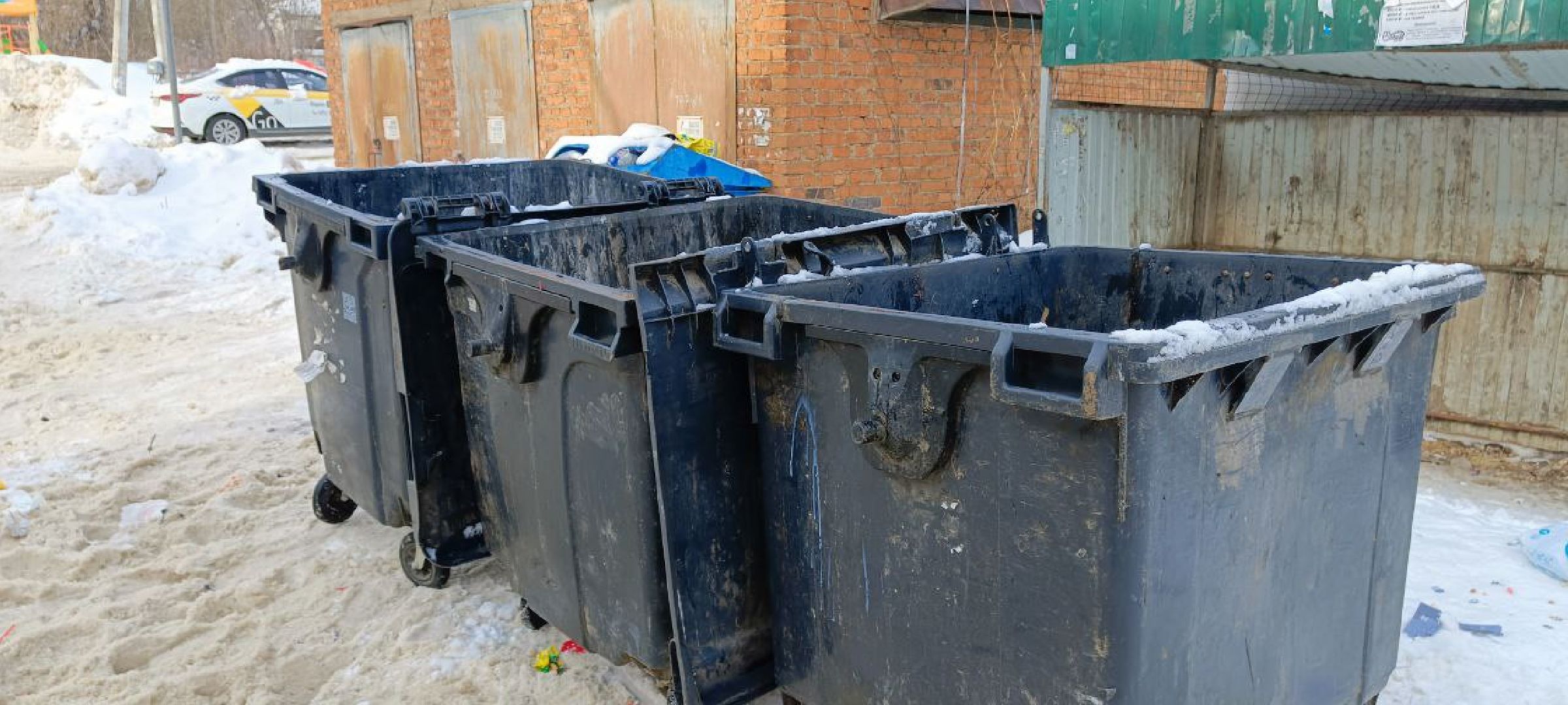 Дмитров, Икша, Транспорт,