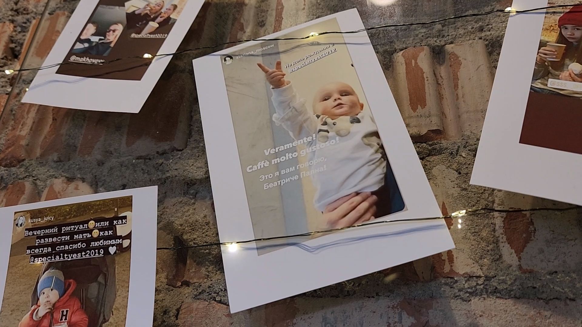 Одинцово, лесной городок, кофе, кофейня, соседи, футбол, субботник,