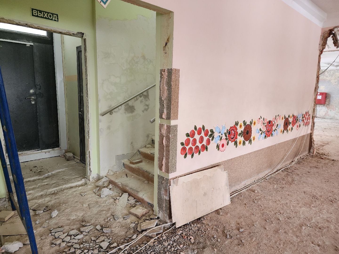 капремонт школы,