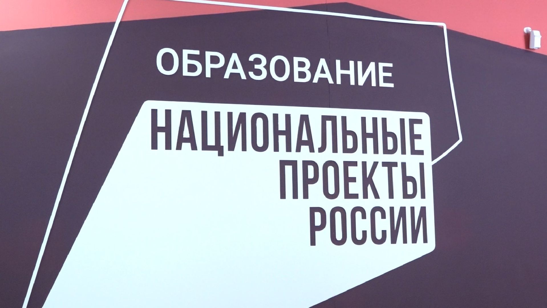 образование, Почетный работник, колледж Московия, Домодедово,