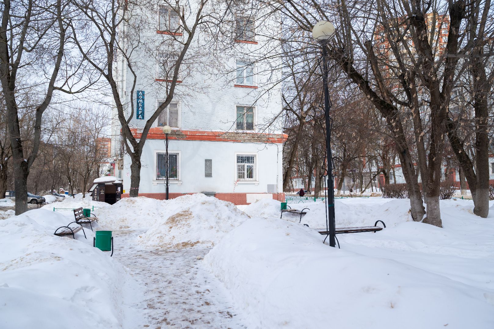 лыткарино, благоустройство, сквер,