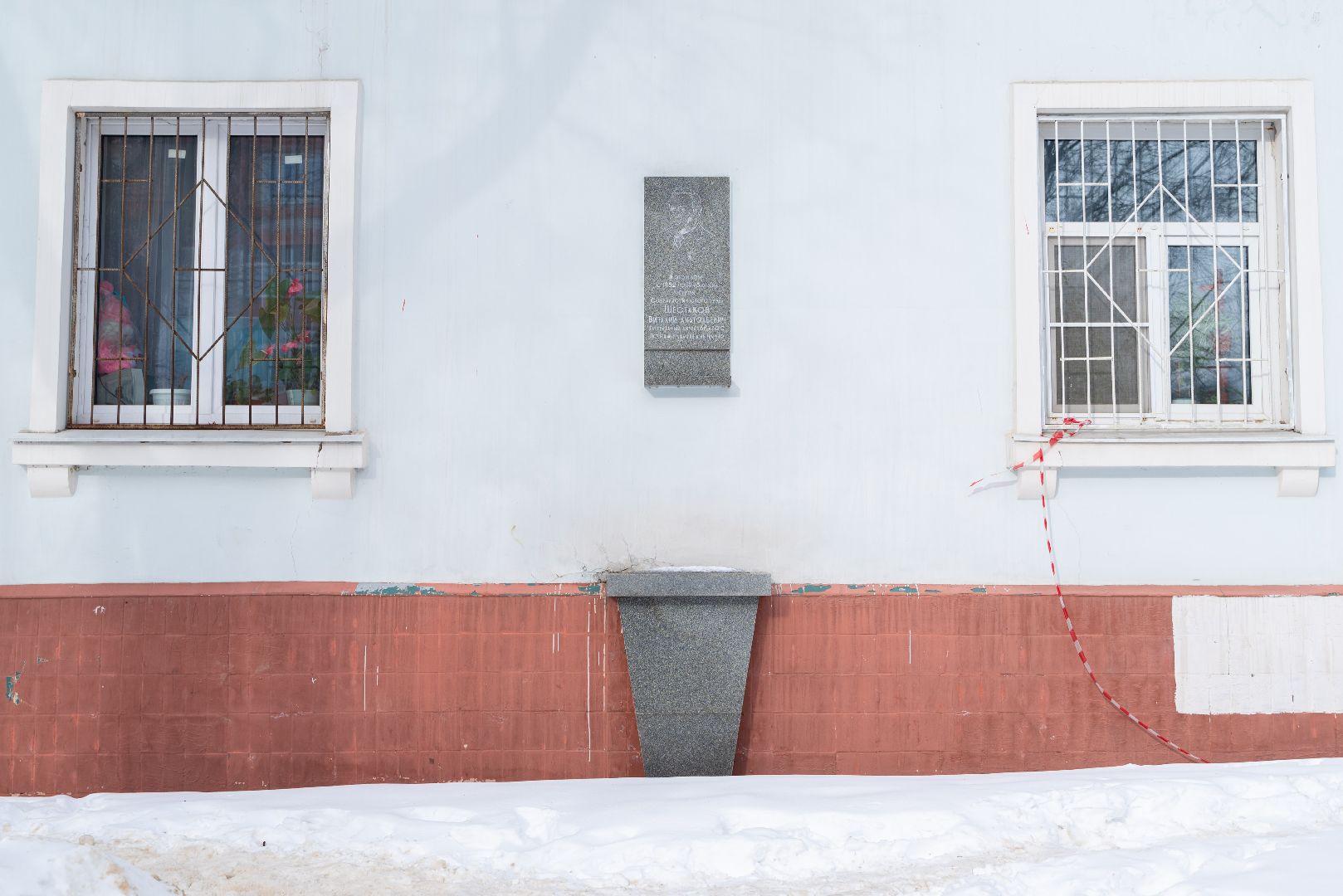 лыткарино, благоустройство, сквер,