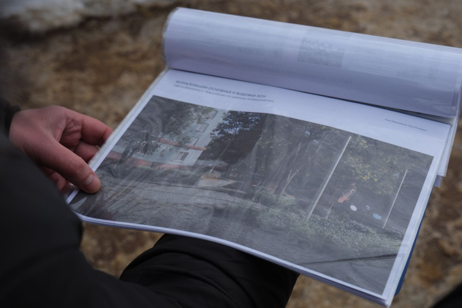 лыткарино, благоустройство, сквер,