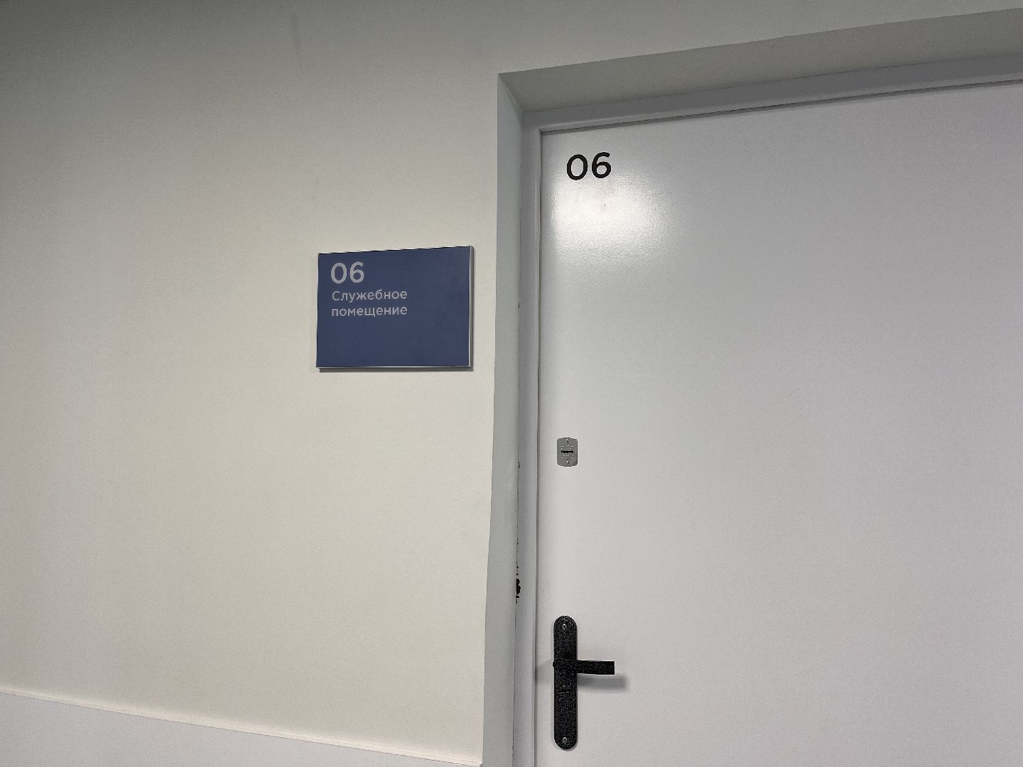 фап, фельдшер, строительство, медицина,