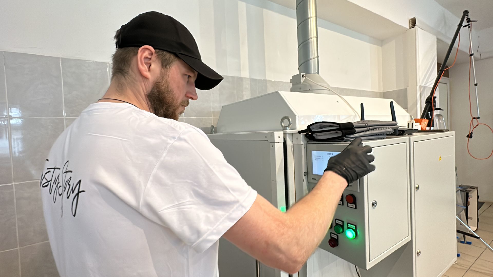 Одинцово, Производство, малый бизнес,