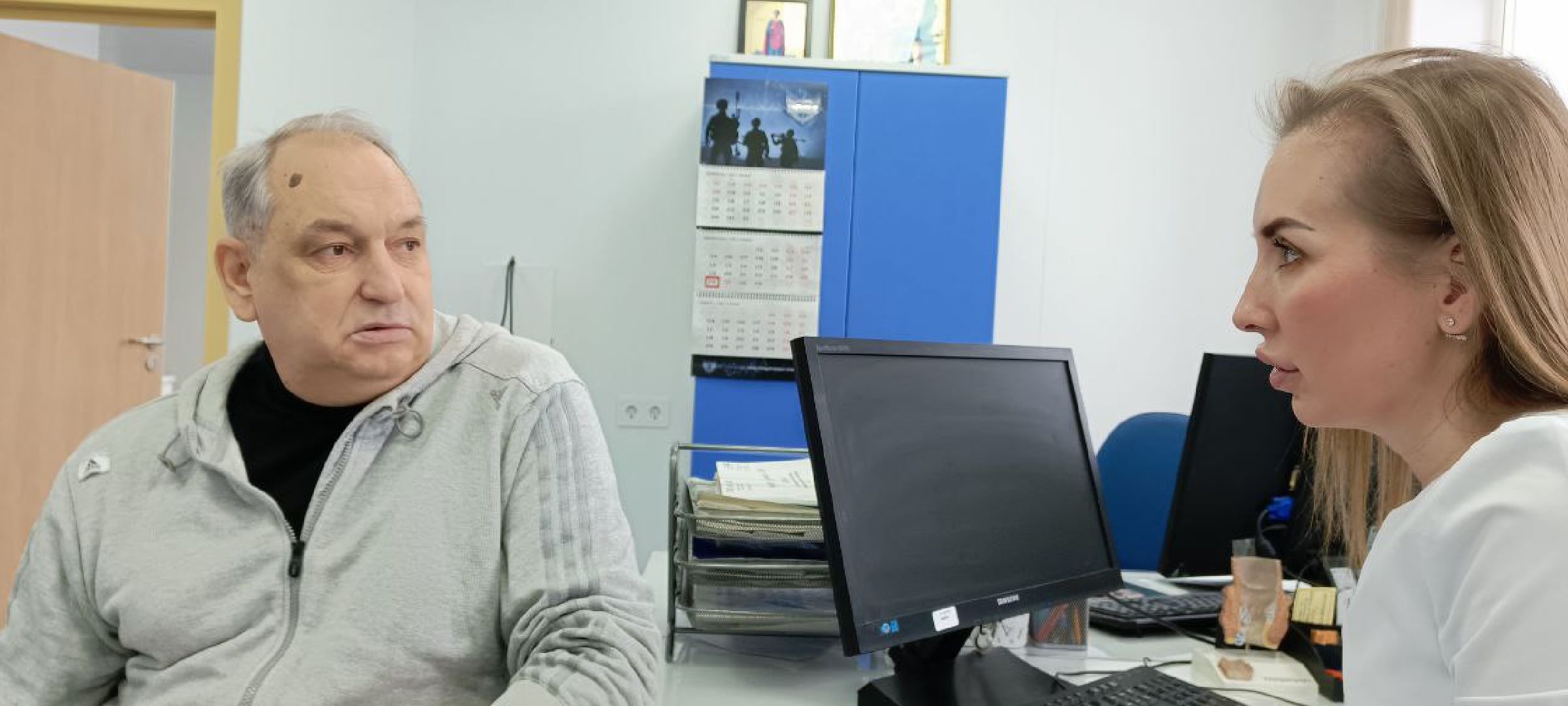 Дмитров, Эндокринологический центр, Минздрав,