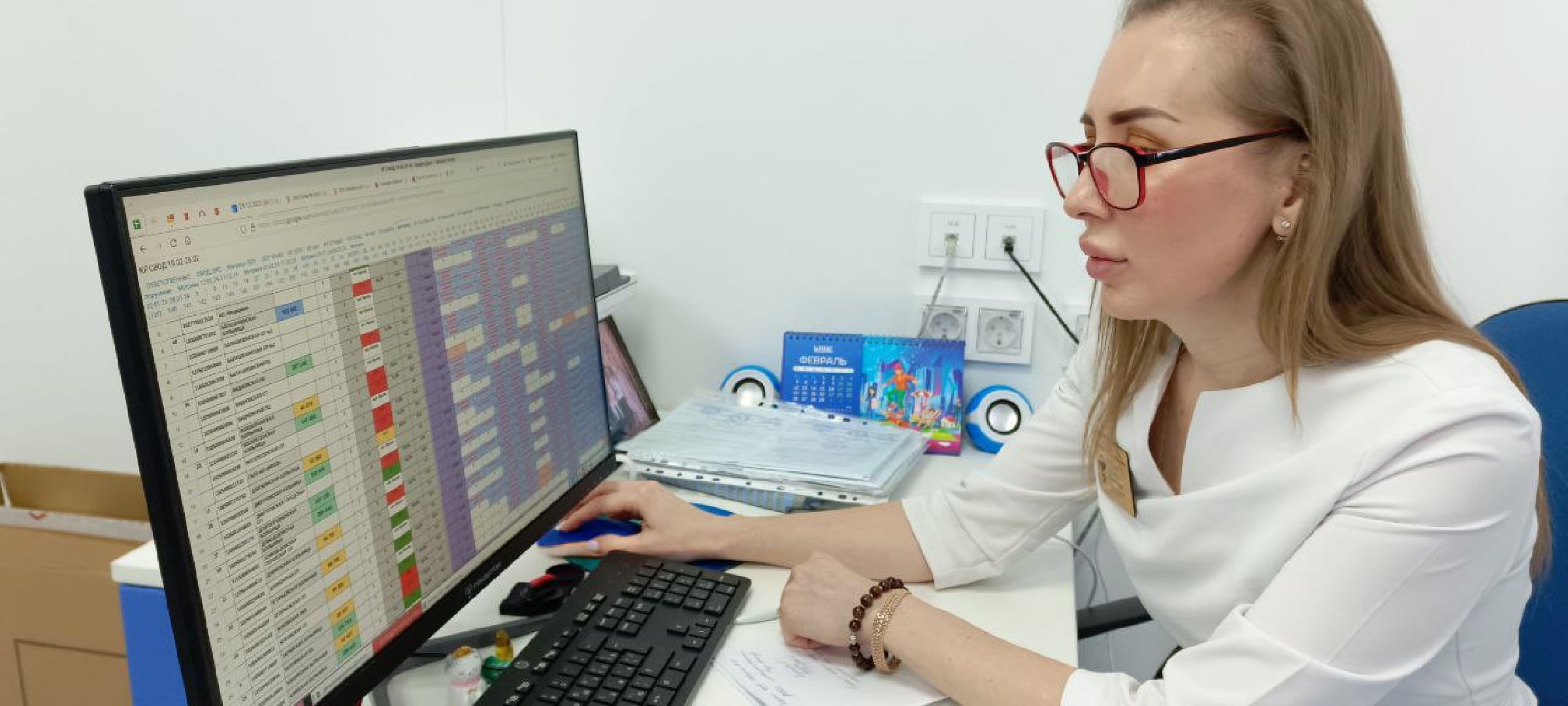 Дмитров, Эндокринологический центр, Минздрав,