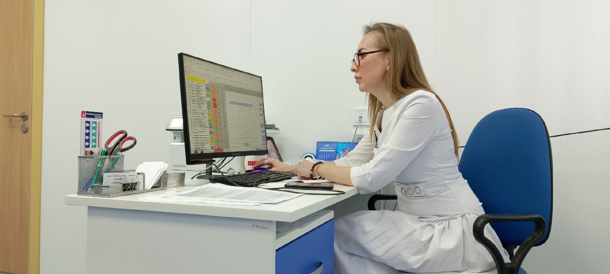 Дмитров, Эндокринологический центр, Минздрав,