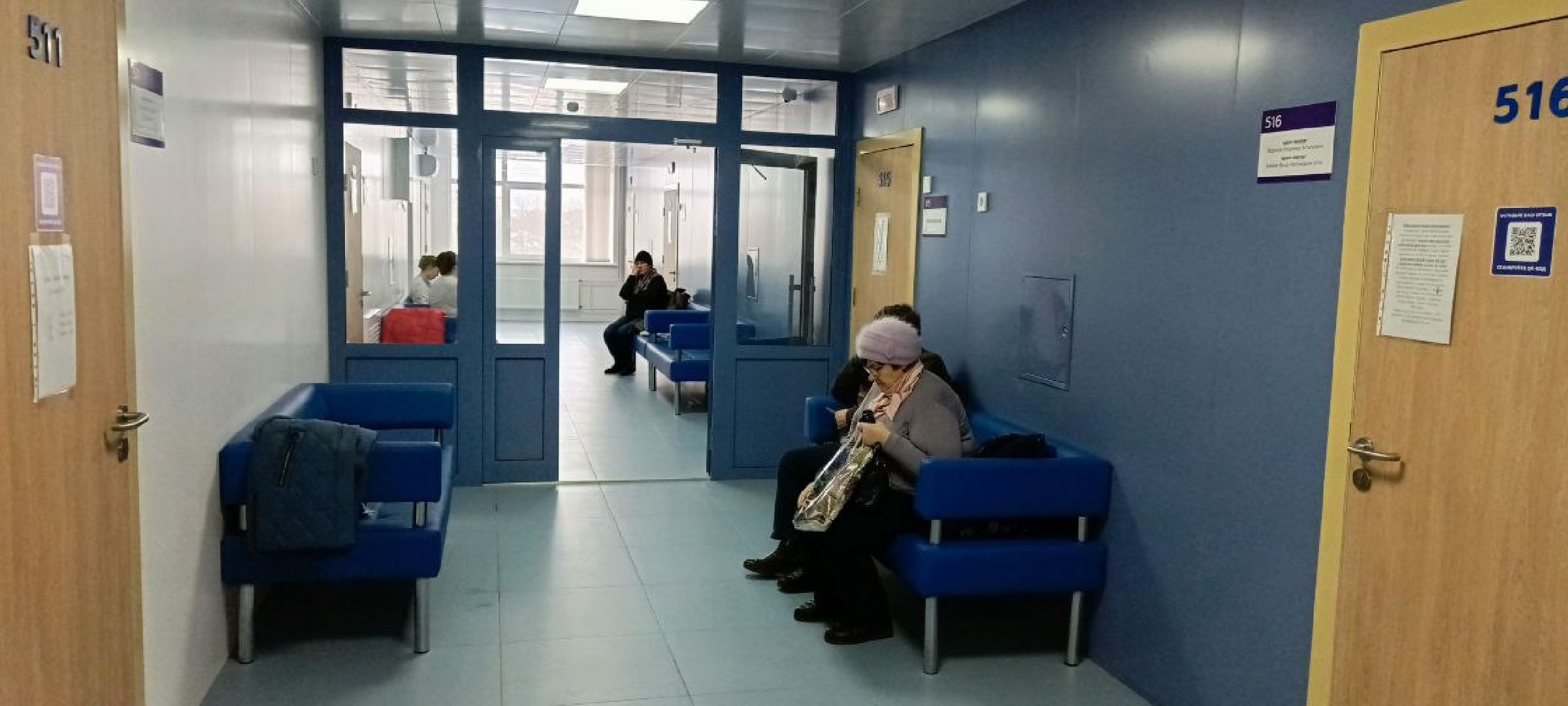 Дмитров, Эндокринологический центр, Минздрав,