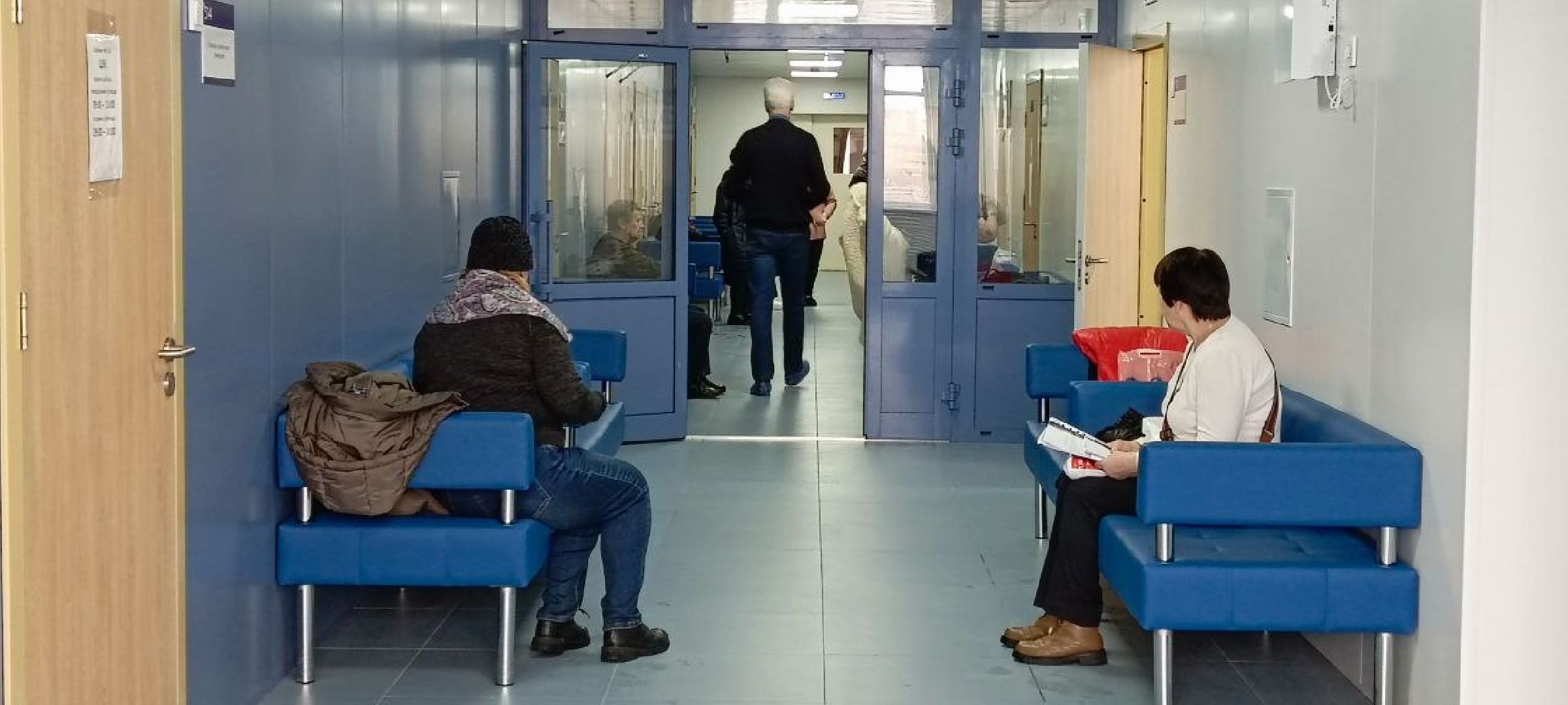 Дмитров, Эндокринологический центр, Минздрав,