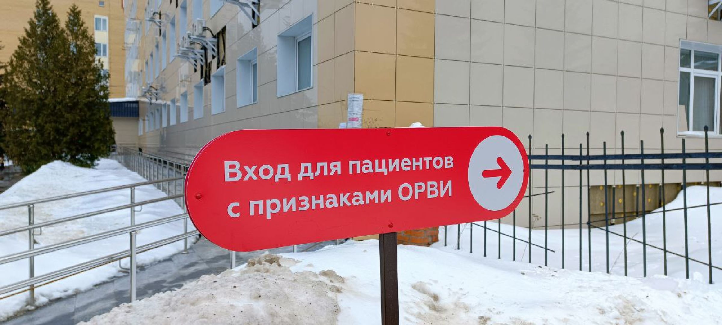 Дмитров, Эндокринологический центр, Минздрав,