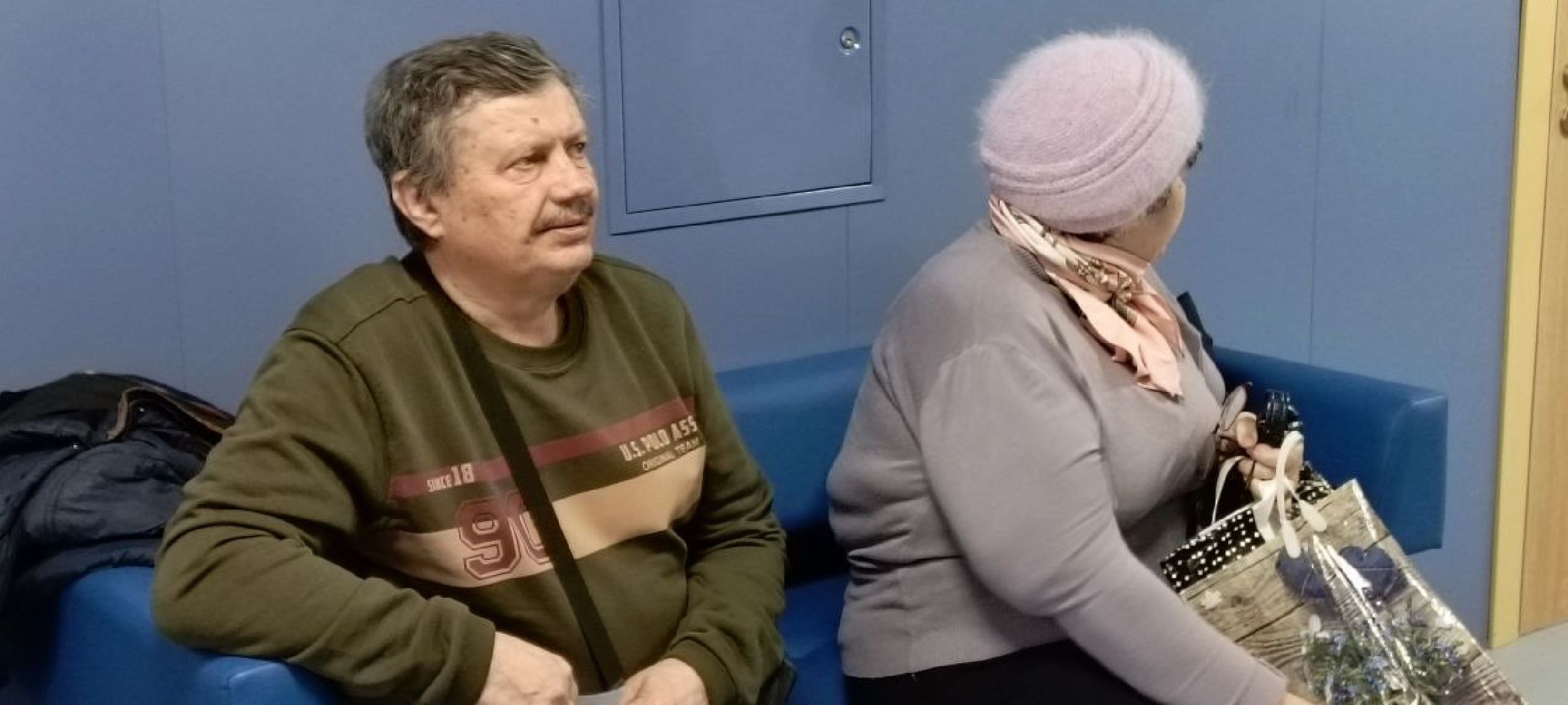 Дмитров, Эндокринологический центр, Минздрав,