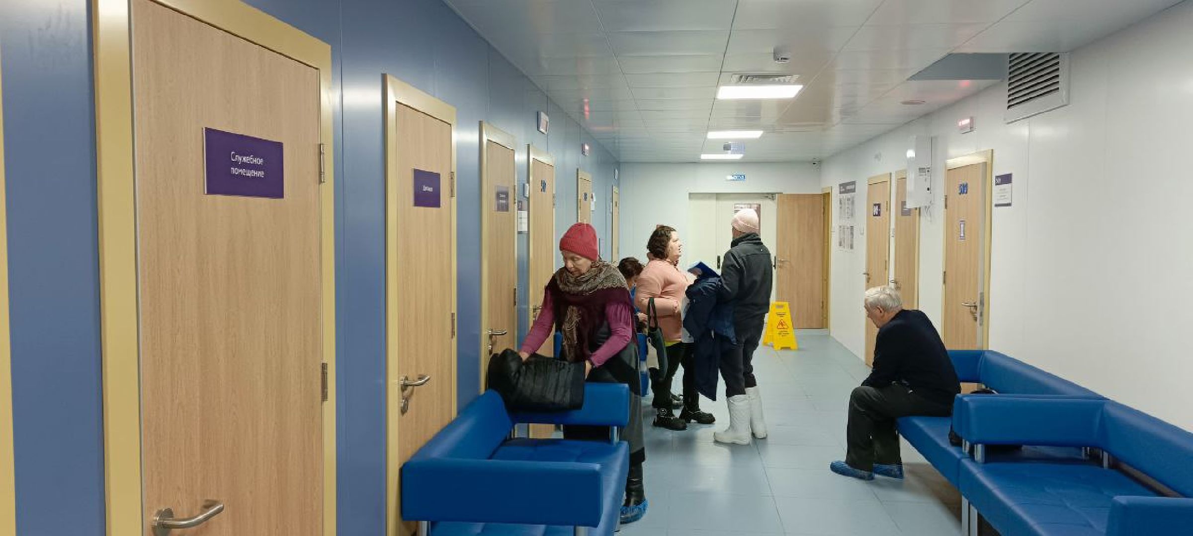 Дмитров, Эндокринологический центр, Минздрав,