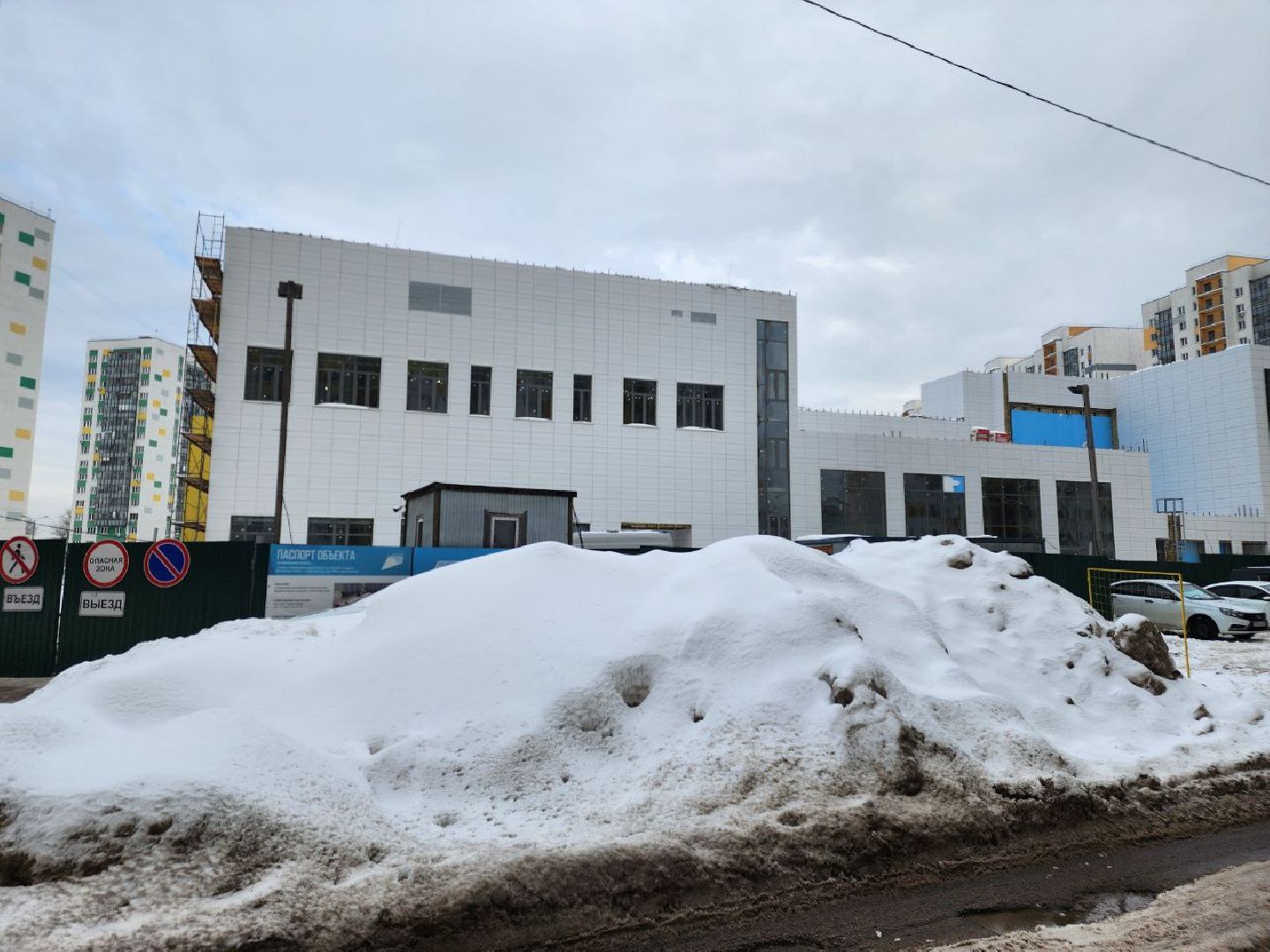 мытищи, Строительство, Образование, Рупасово, Школа на 1100 мест, Строительство школы,