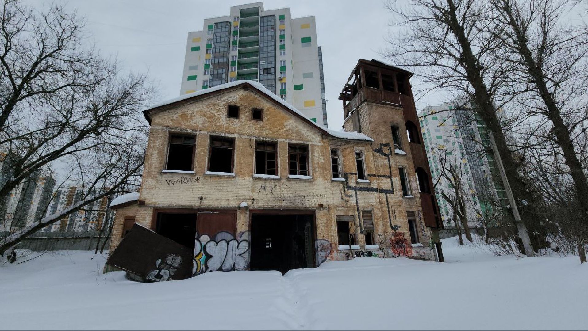 мытищи, Каланча Рупасово, Микрорайон Рупасово, Центр спасения, пожарная часть,