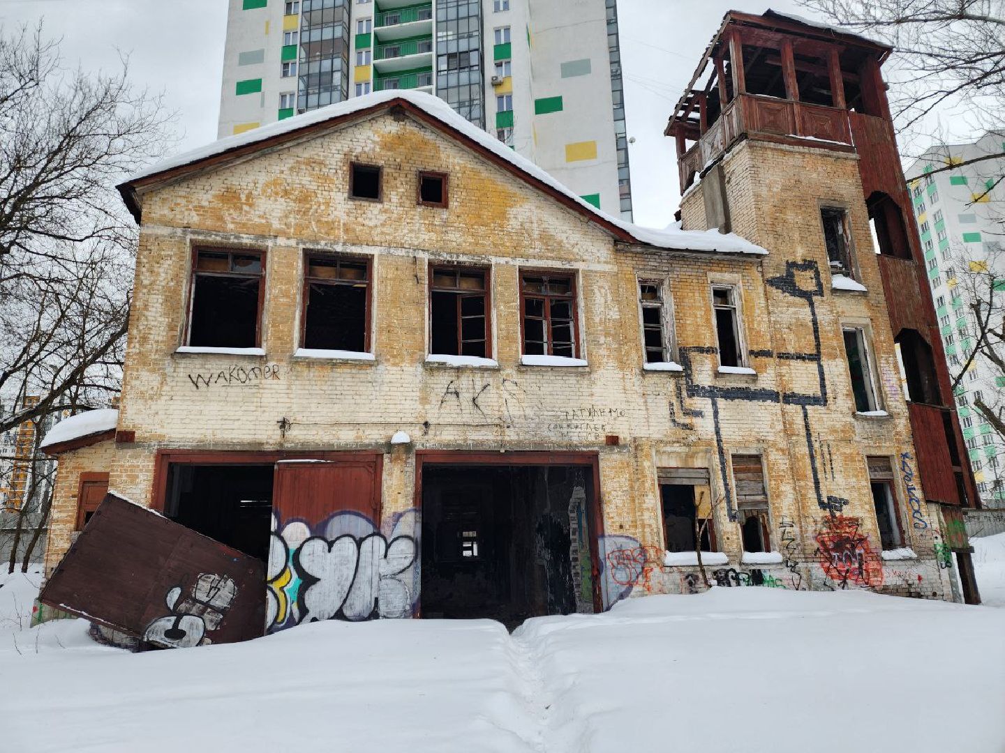 мытищи, Каланча Рупасово, Микрорайон Рупасово, Центр спасения, пожарная часть,