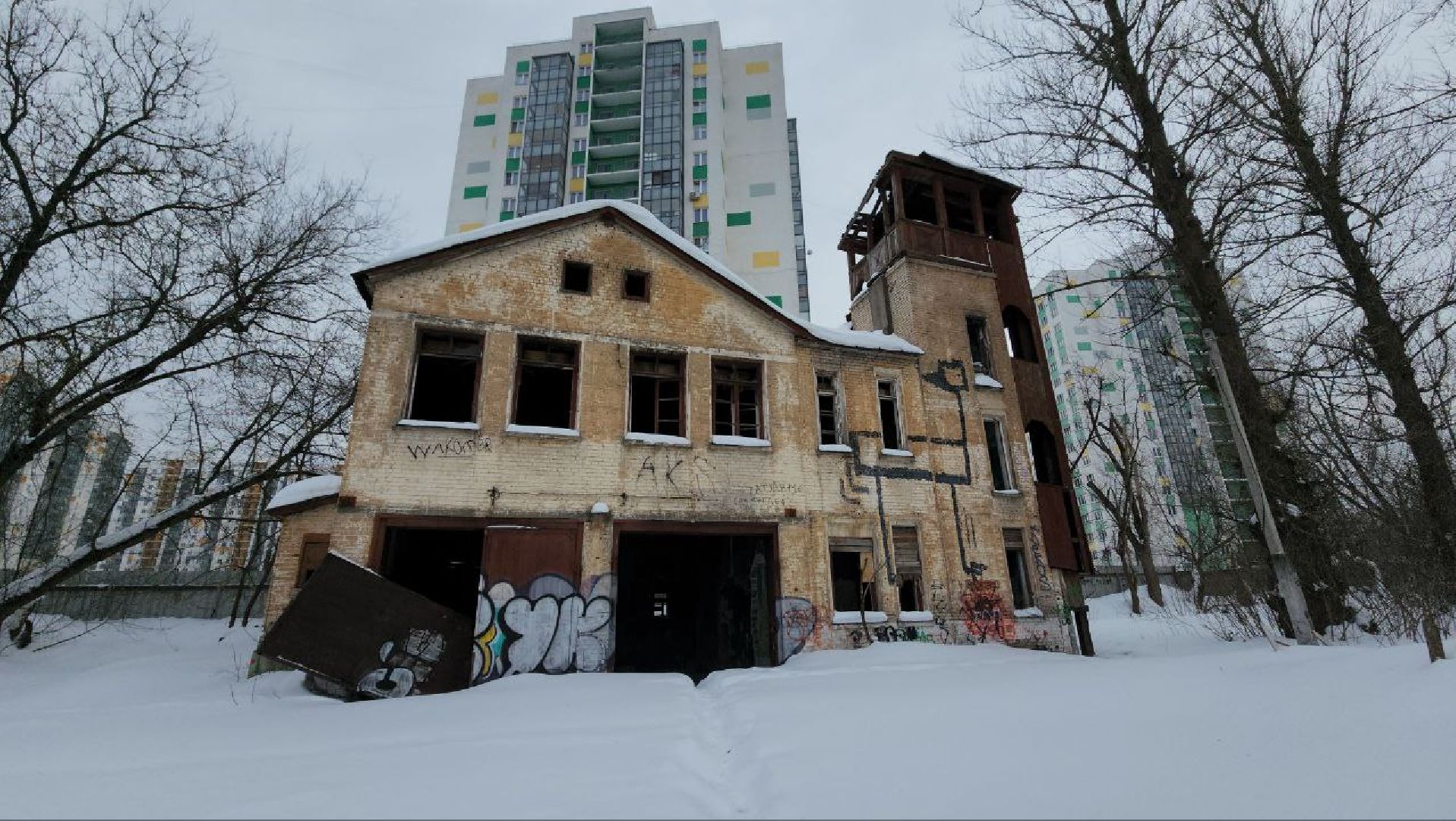 мытищи, Каланча Рупасово, Микрорайон Рупасово, Центр спасения, пожарная часть,