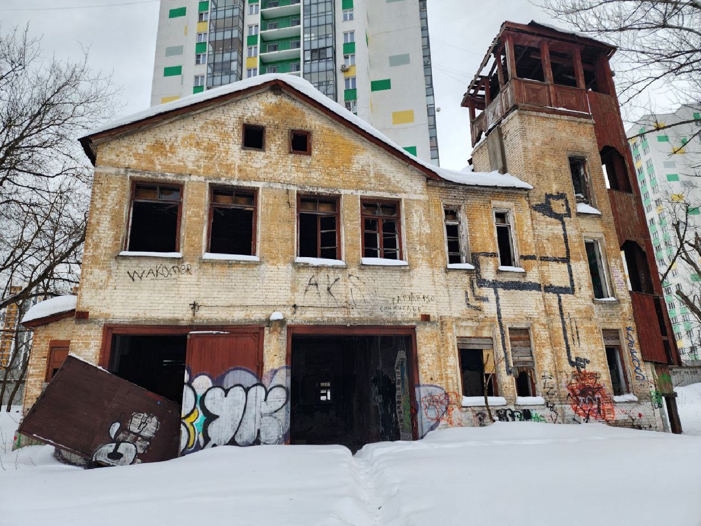 мытищи, Каланча Рупасово, Микрорайон Рупасово, Центр спасения, пожарная часть,