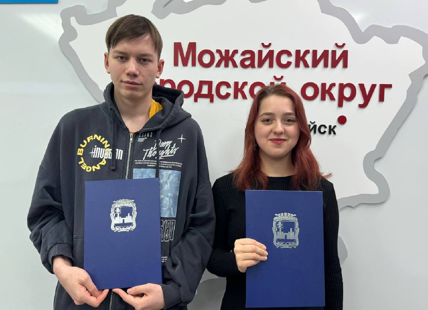 можайск, можайский городской округ, подмосковье, жилищный сертификат, нацпроект, президентский проект, жилье, дети-сироты, свое жилье, квартира,