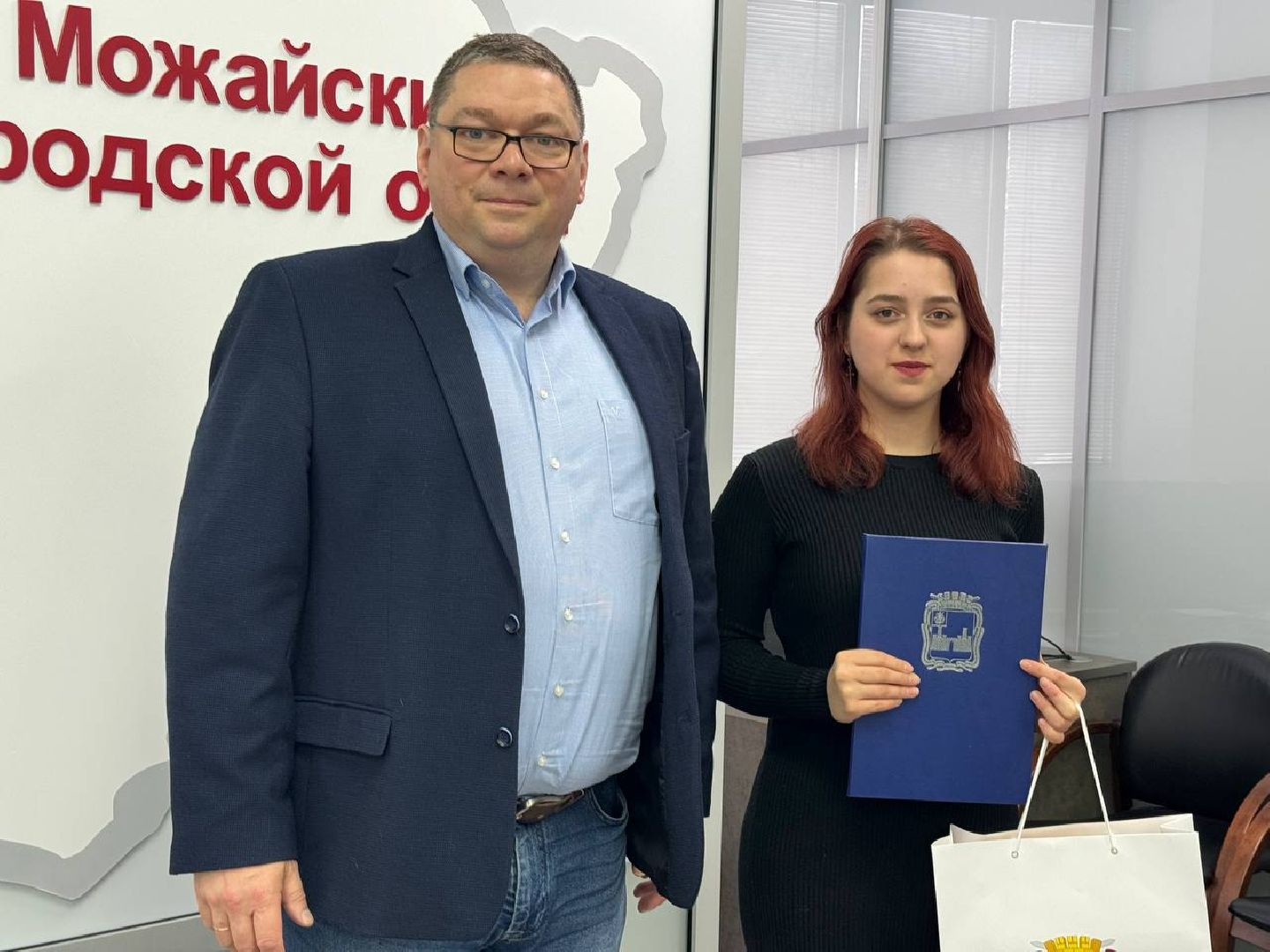 можайск, можайский городской округ, подмосковье, жилищный сертификат, нацпроект, президентский проект, жилье, дети-сироты, свое жилье, квартира,