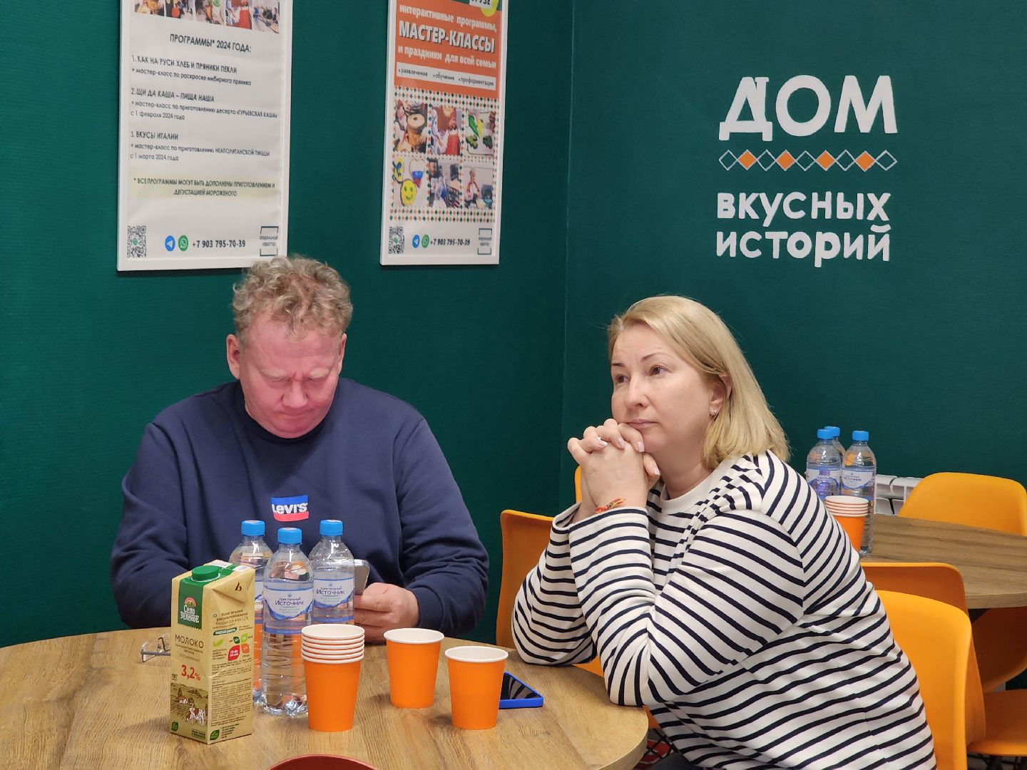 руза, рузский городской округ, московская область, подмосковье, дом вкусных историй, предприниматели, импортозамещение,