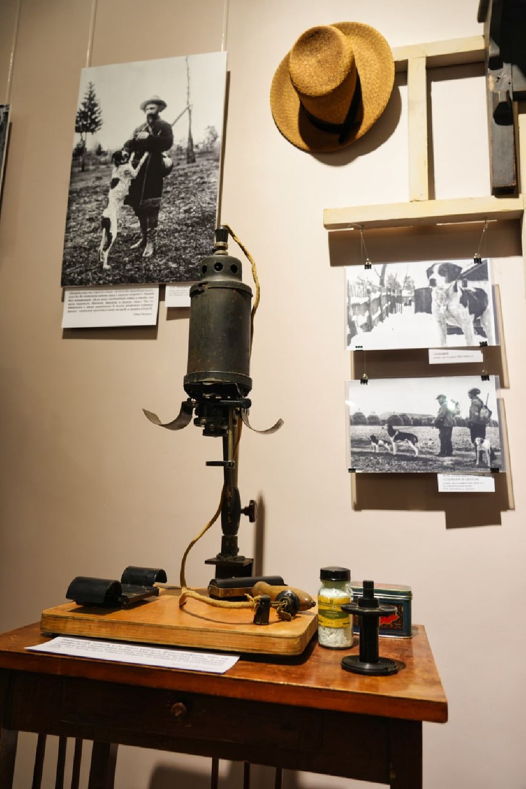 Сергиев Посад