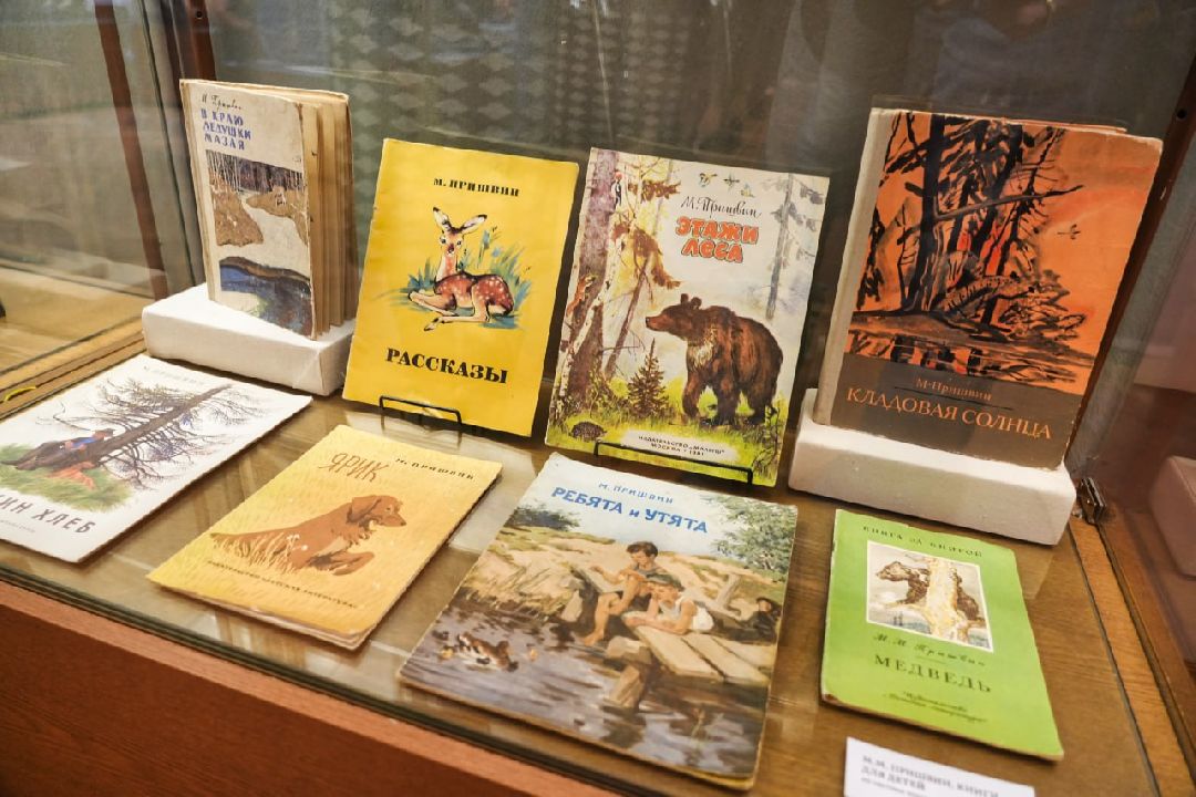 Сергиев Посад